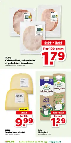 PLUS Goudse kaas kilostuk, Jong of jong belegen - Voorbeeld van een folder van Plus, geldig van 15.10.2025 | Pagina: 23