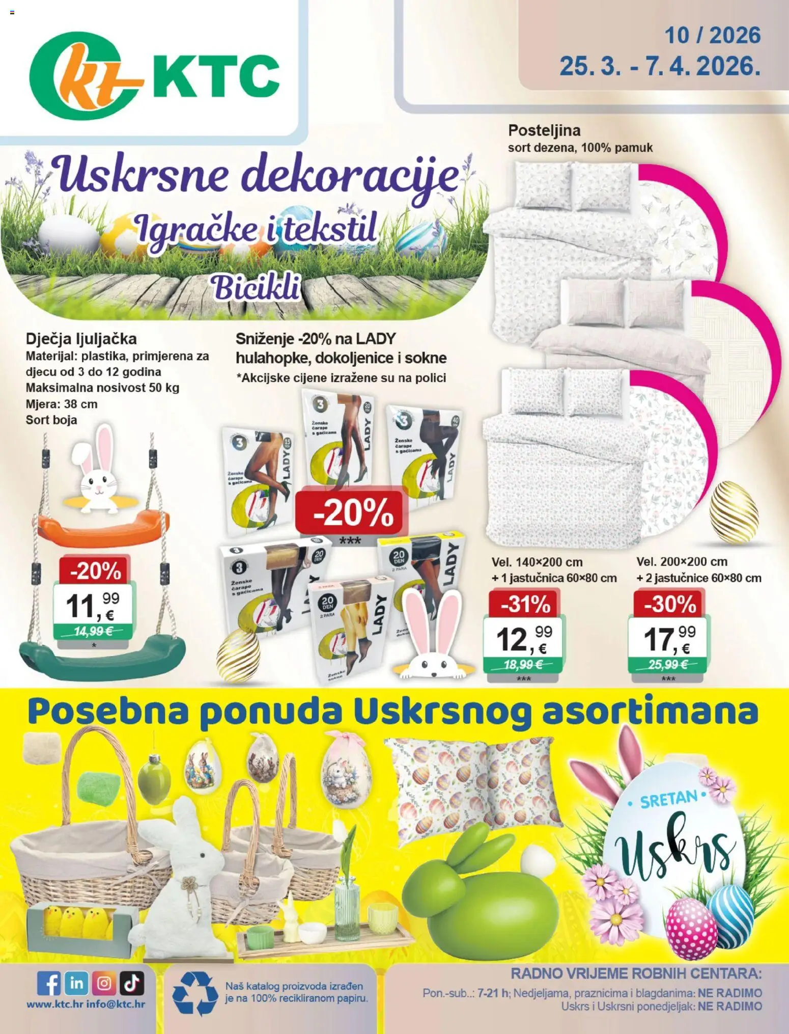 KTC katalog | vrijedi od 25.03.2026 | Stranica: 1 | Proizvodi: Jastučnica, Čarape, Posteljina