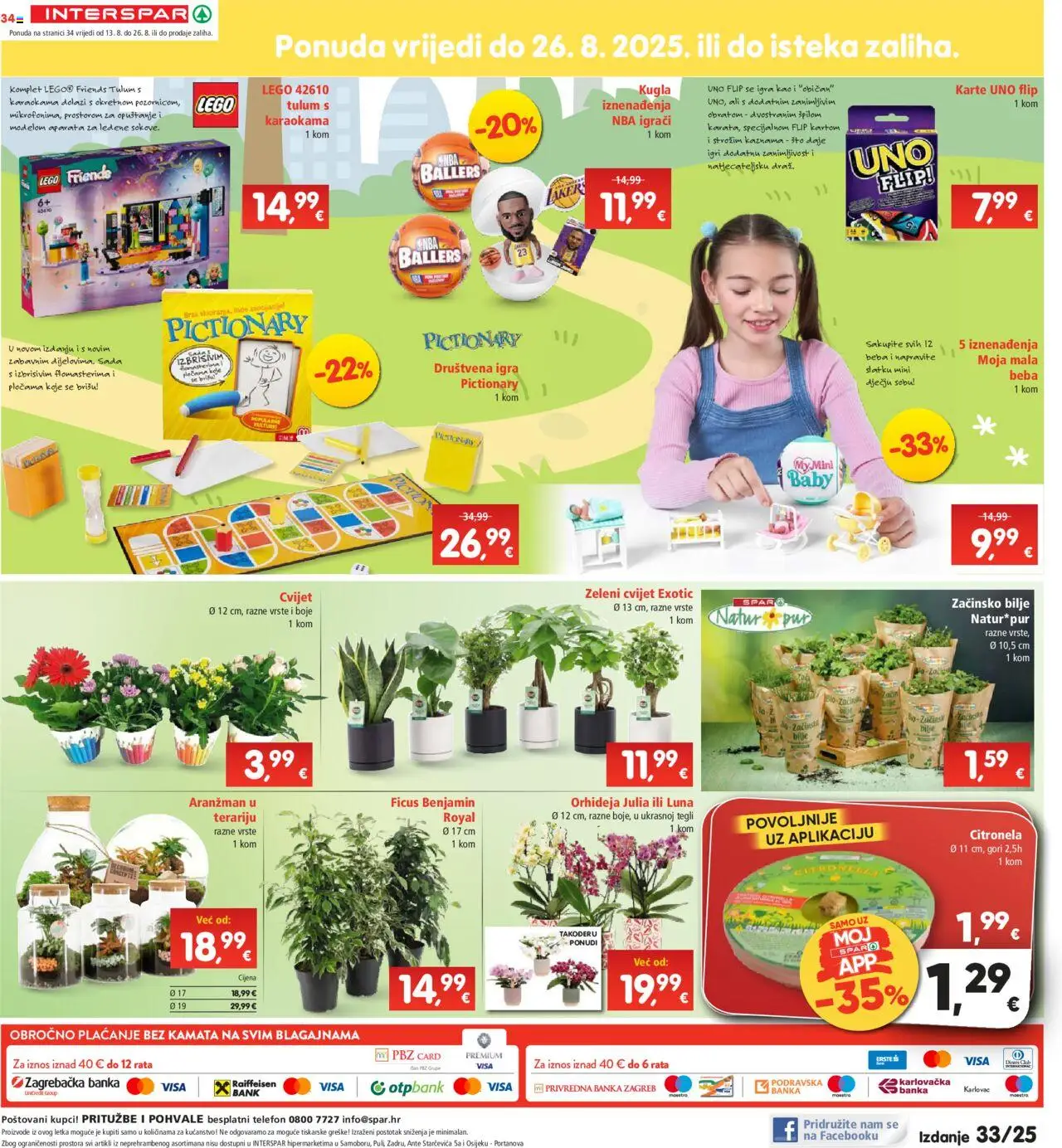 Interspar katalog | vrijedi od 13.08.2025 | Stranica: 34 | Proizvodi: Orhideja, Telefon, Igra, Lego
