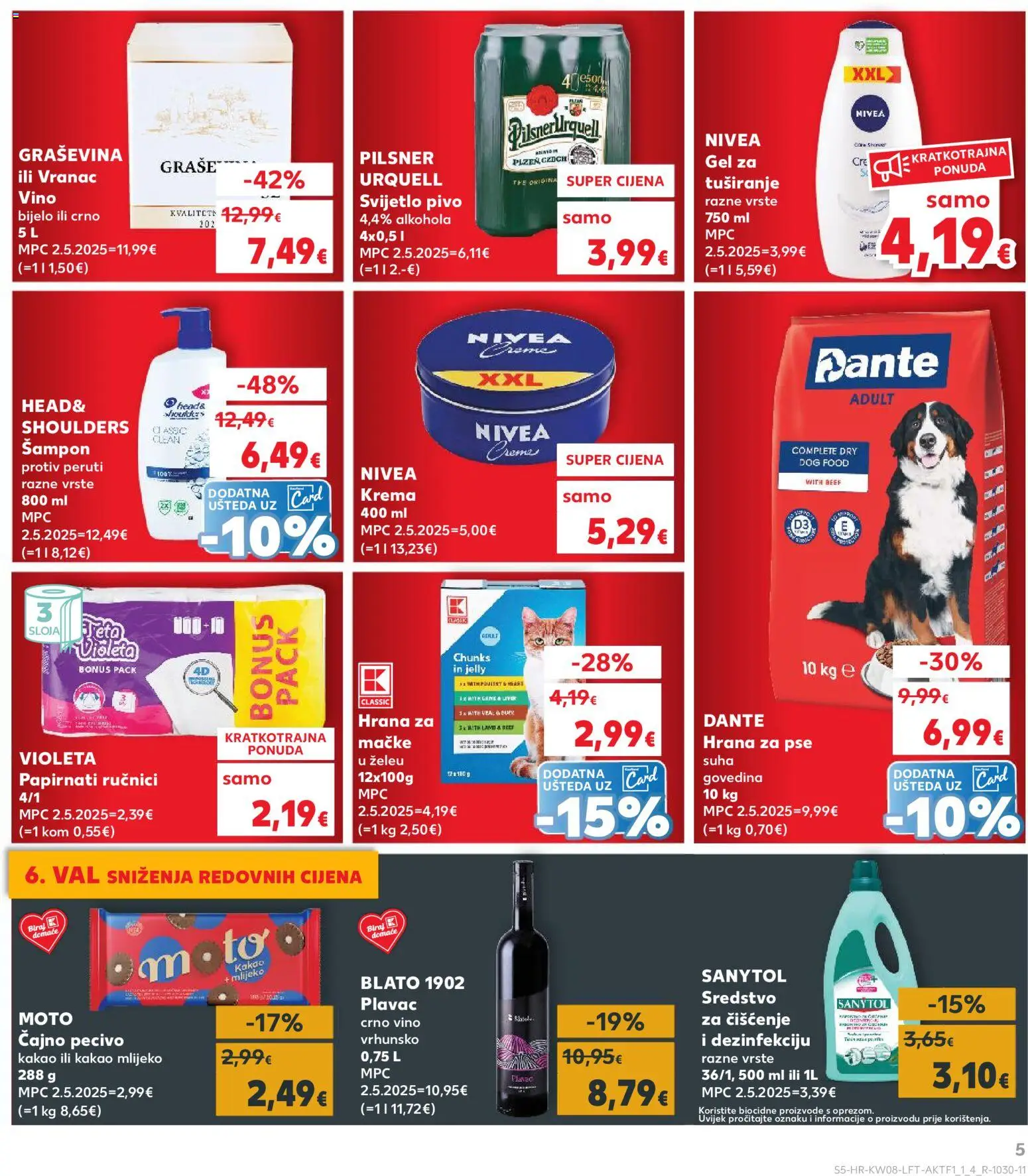 Kaufland katalog | vrijedi od 18.02.2026 | Stranica: 5 | Proizvodi: Vino, Govedina, Papirnati ručnici, Crno vino
