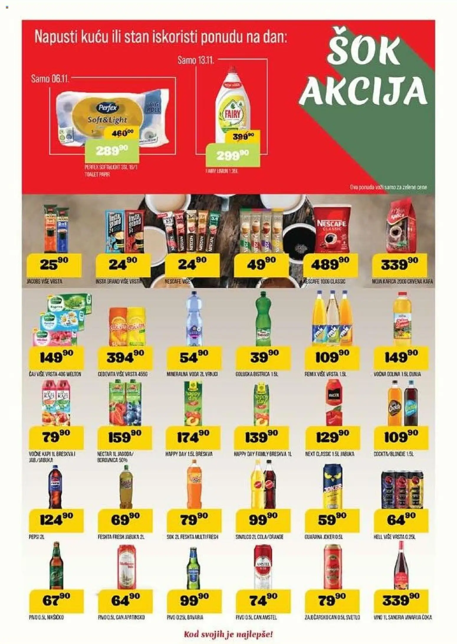 VP Dima katalog - važi od 06.11.2025 | Strana: 7 | Proizvode: Hell, Kafa, Breskva, Pepsi