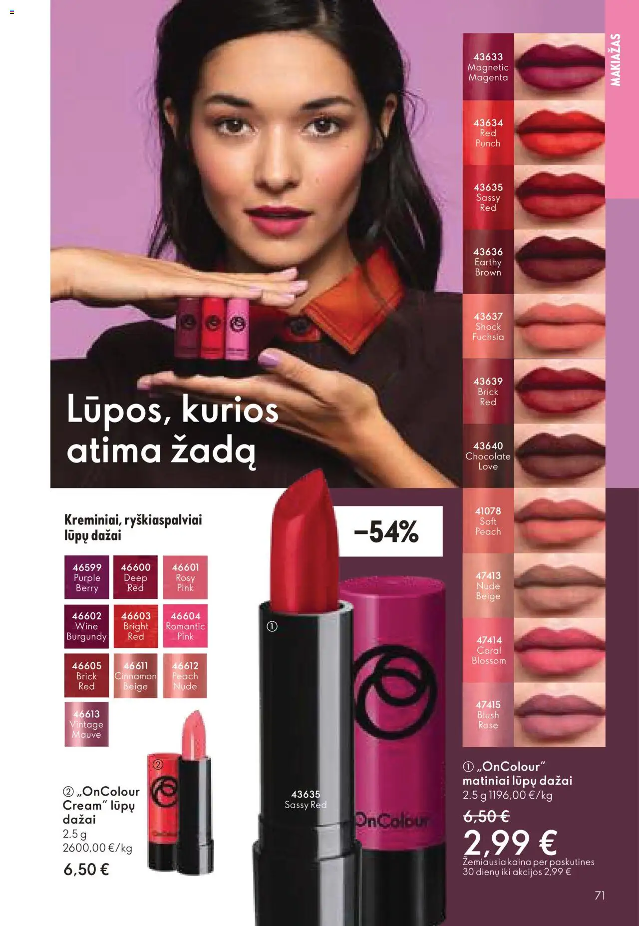 Oriflame - Katalogas 12 2025│galioja nuo 24.08.2025 | Puslapis: 71 | Prekių: Makiažas