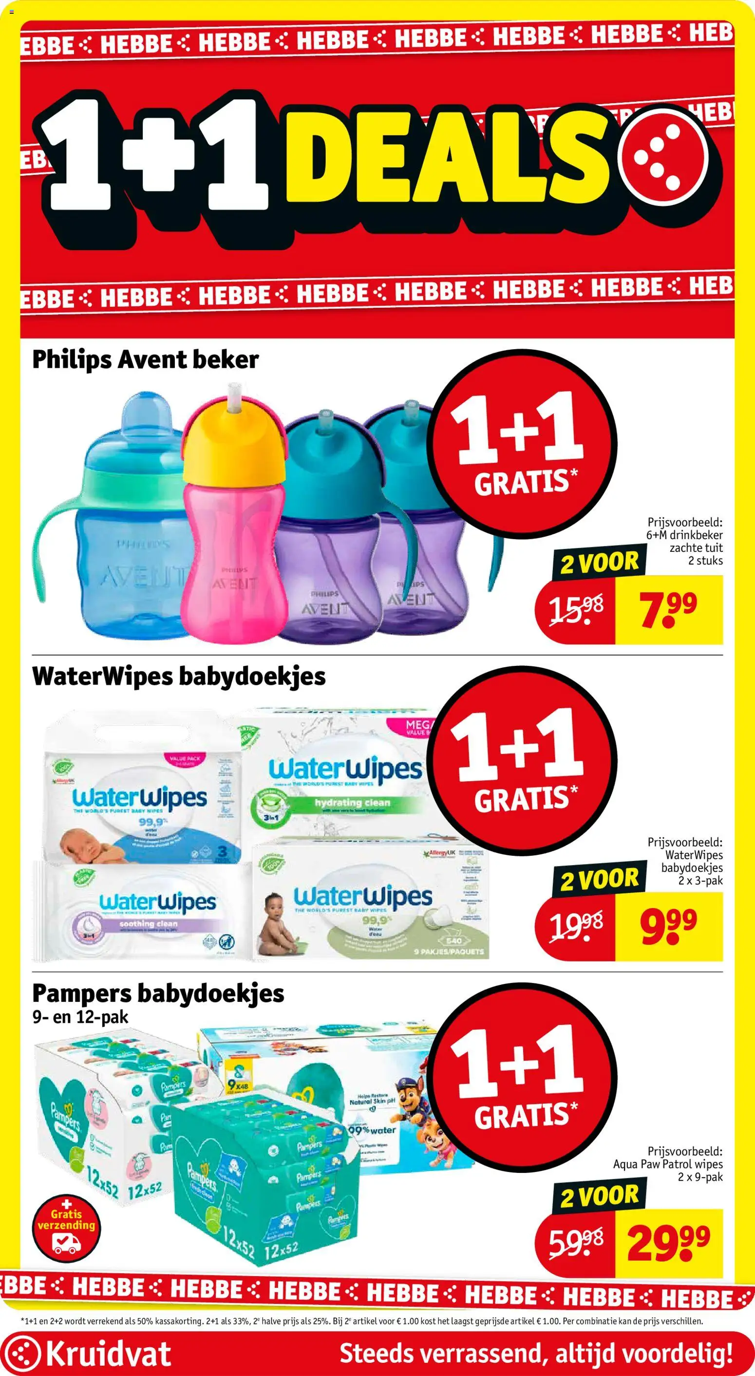 {H1} | Pagina: 12 | Producten: Beker, Kan, Babydoekjes, Festék