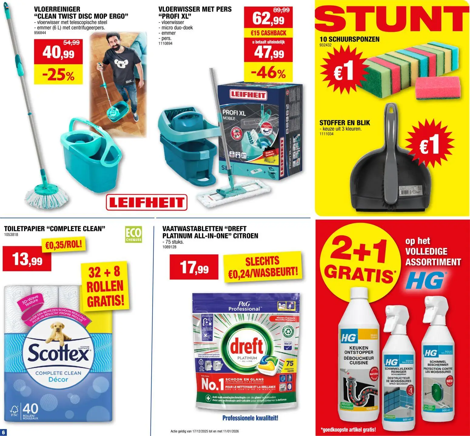 {H1} | Pagina: 6 | Producten: La, Toiletpapier, Citroen