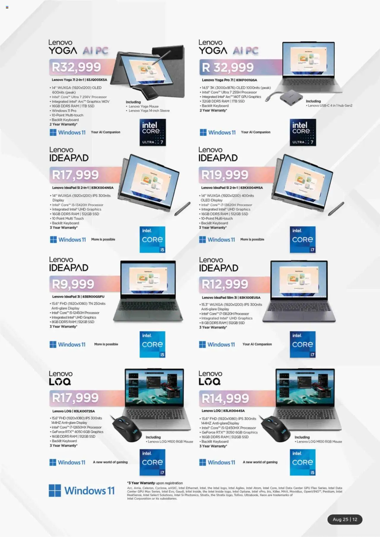 Computer Mania Specials │ valid from 01.08.2025 | Page: 13 | Products: Data, PC, Mouse, Keyboard
