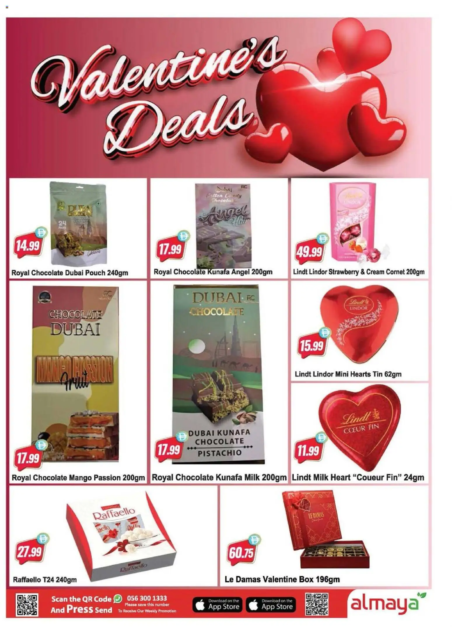 {H1} | Page: 27 | Products: Banány, Котлон, Blazer, Spil