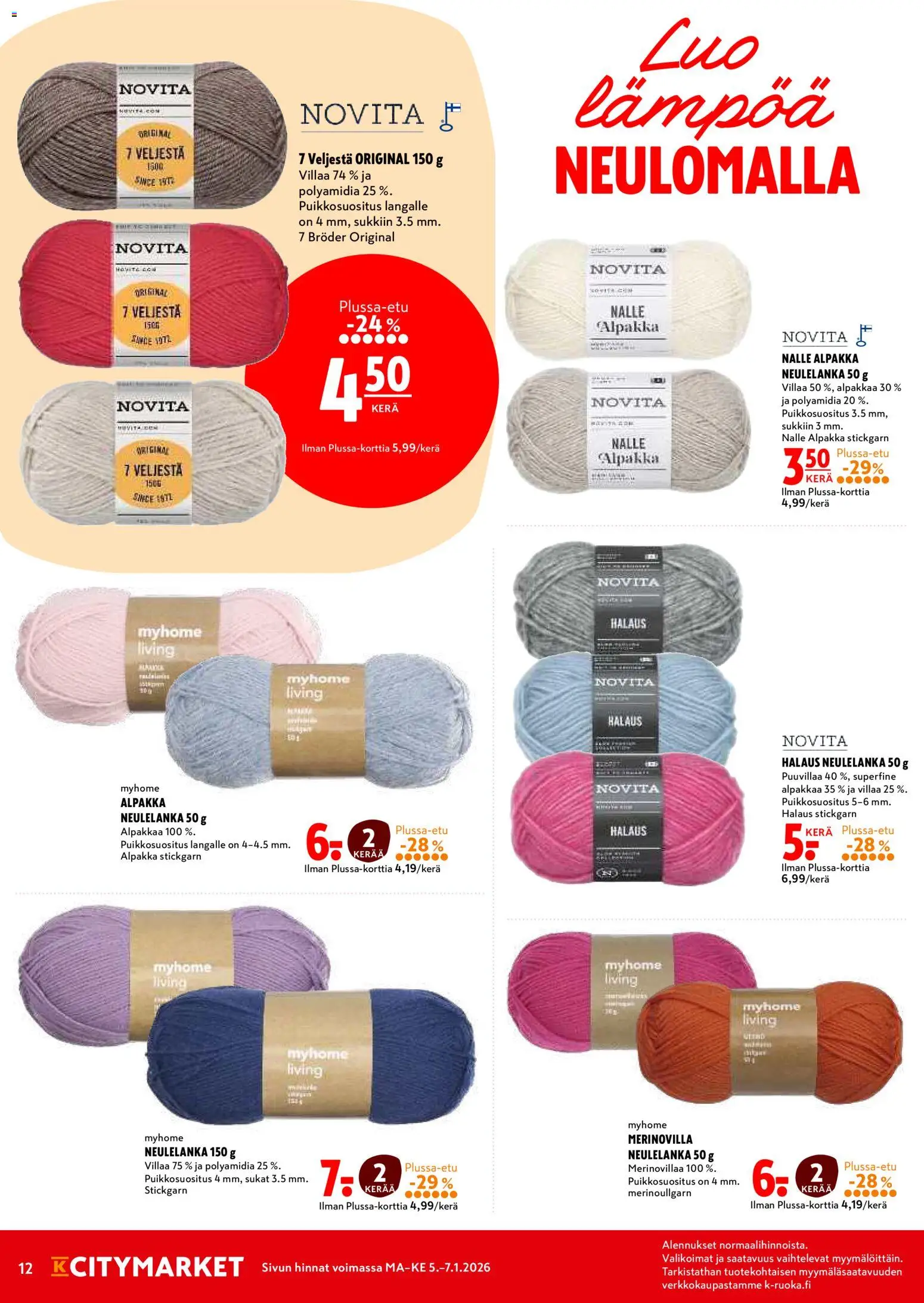 K-Citymarket tarjoukset – voimassa 05.01.2026 alkaen | Sivu: 12 | Tuotteet: Sukat