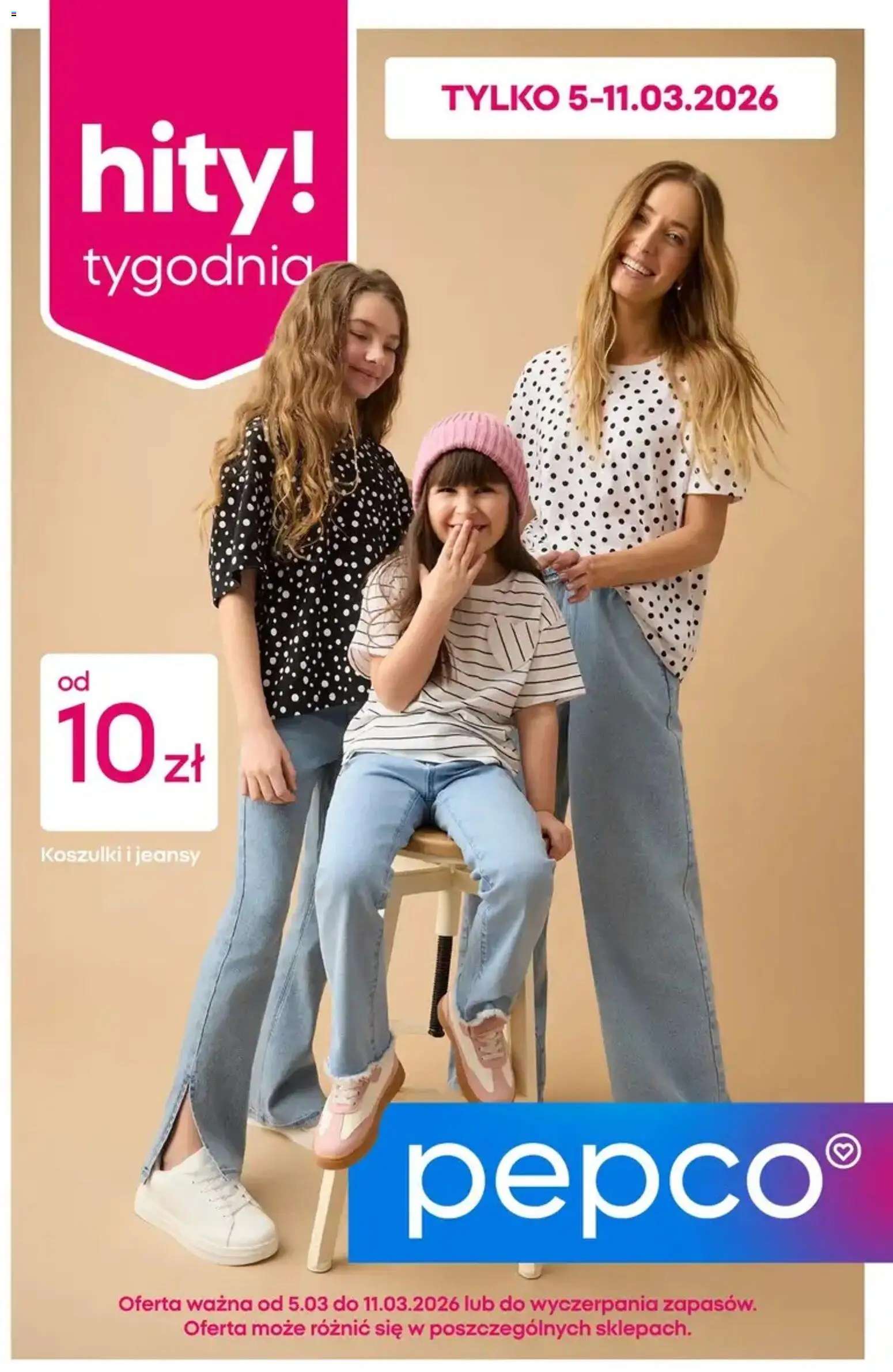Pepco gazetka od 05.03.2026 | Strona: 1