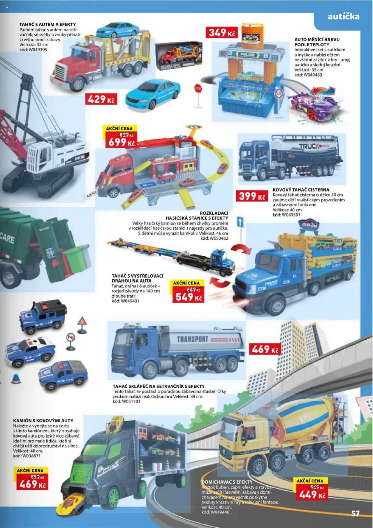 Wiky katalog - Vánoce 2025 od 14.10.2025 | Strana: 57 | Produkty: Hodiny, Police