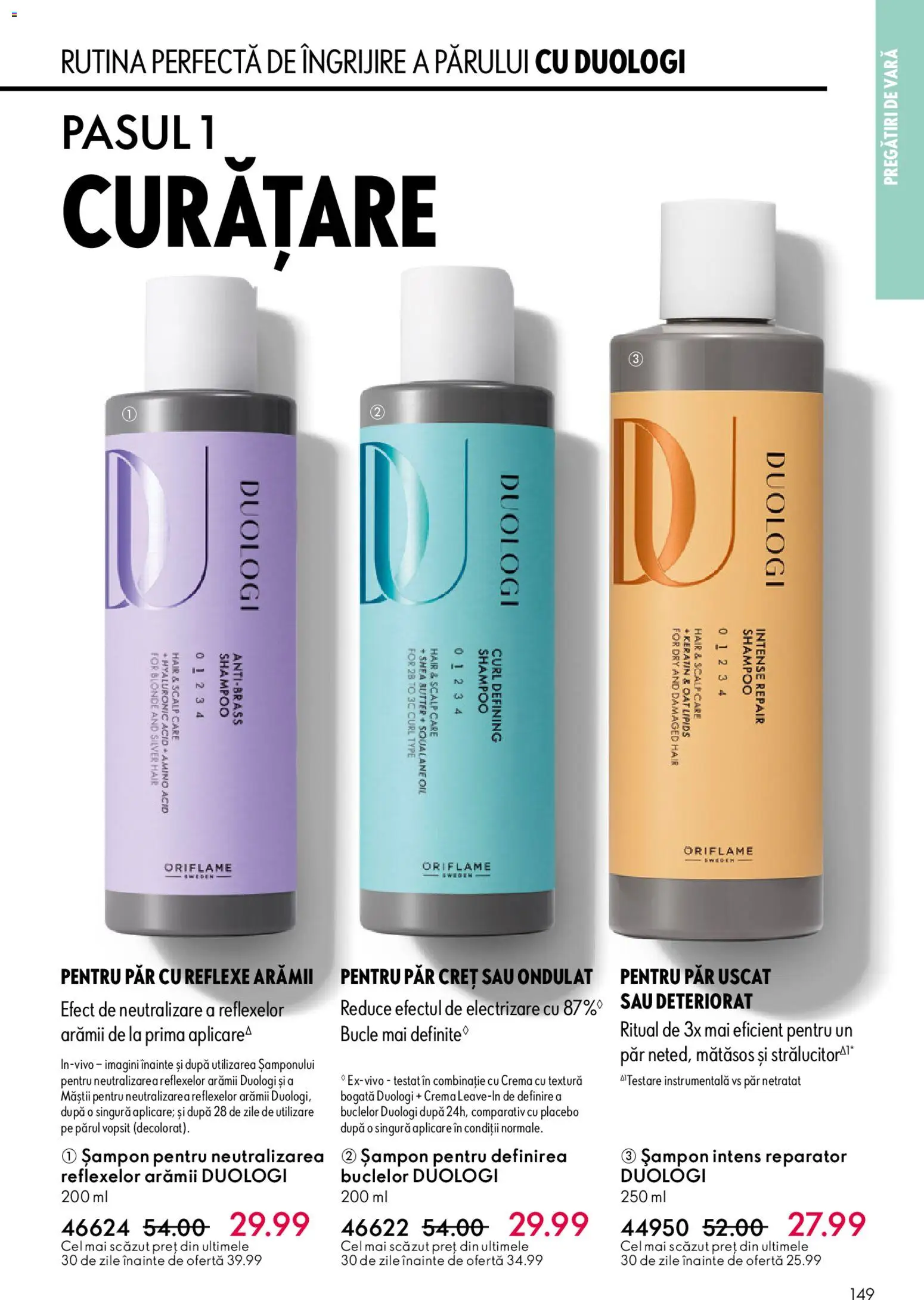 Noul catalog Oriflame – valabil de la 27.05.2026 | Pagină: 149 | Produse: Șampon, Cremă