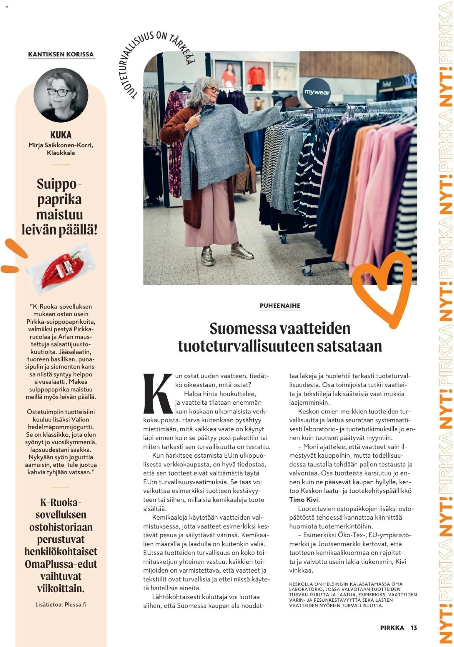 K-Market tarjoukset - Pirkka – voimassa 25.03.2026 alkaen | Sivu: 13 | Tuotteet: Paprika, Vaatteet, Voi