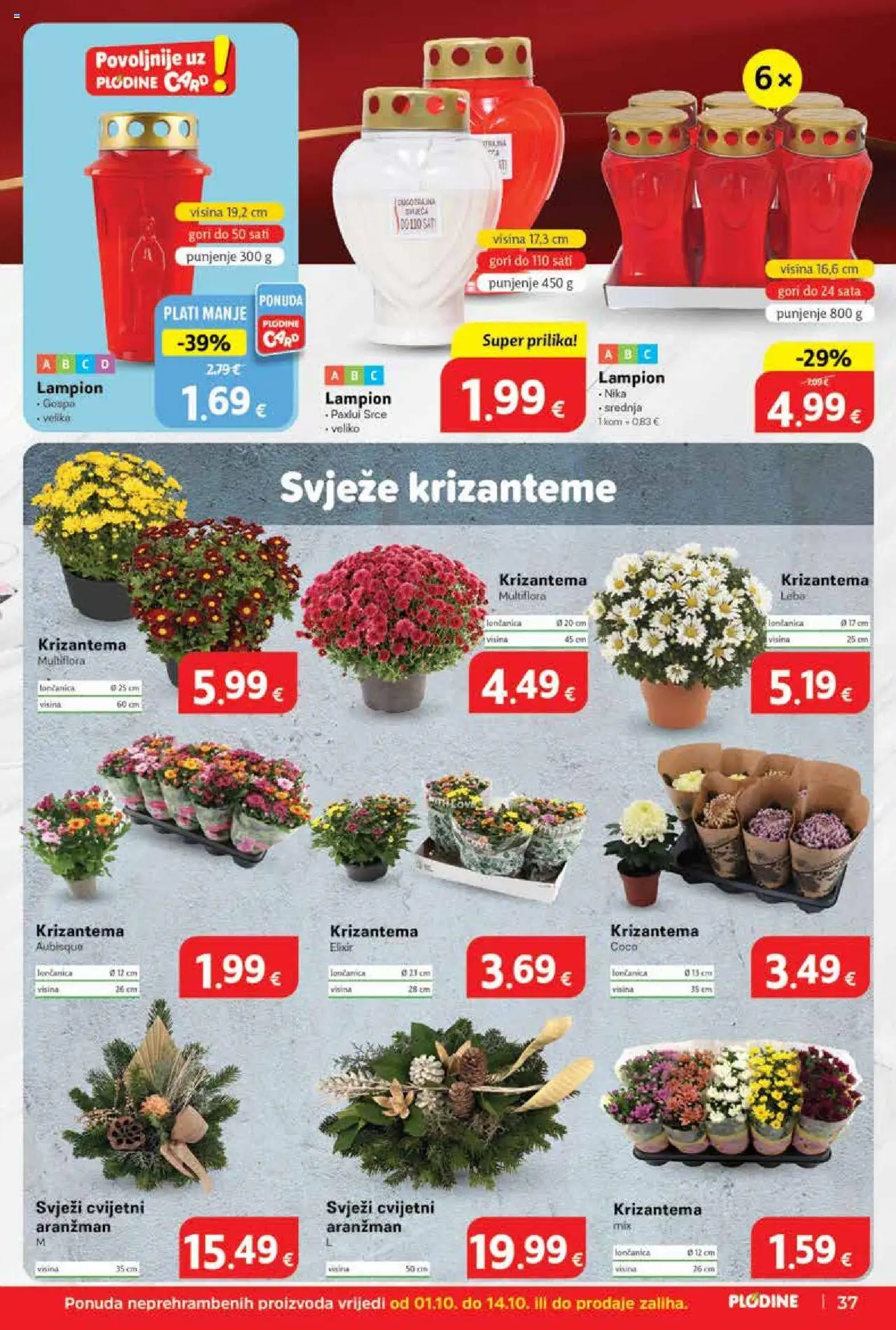Plodine katalog | vrijedi od 01.10.2025 | Stranica: 37 | Proizvodi: Lampion
