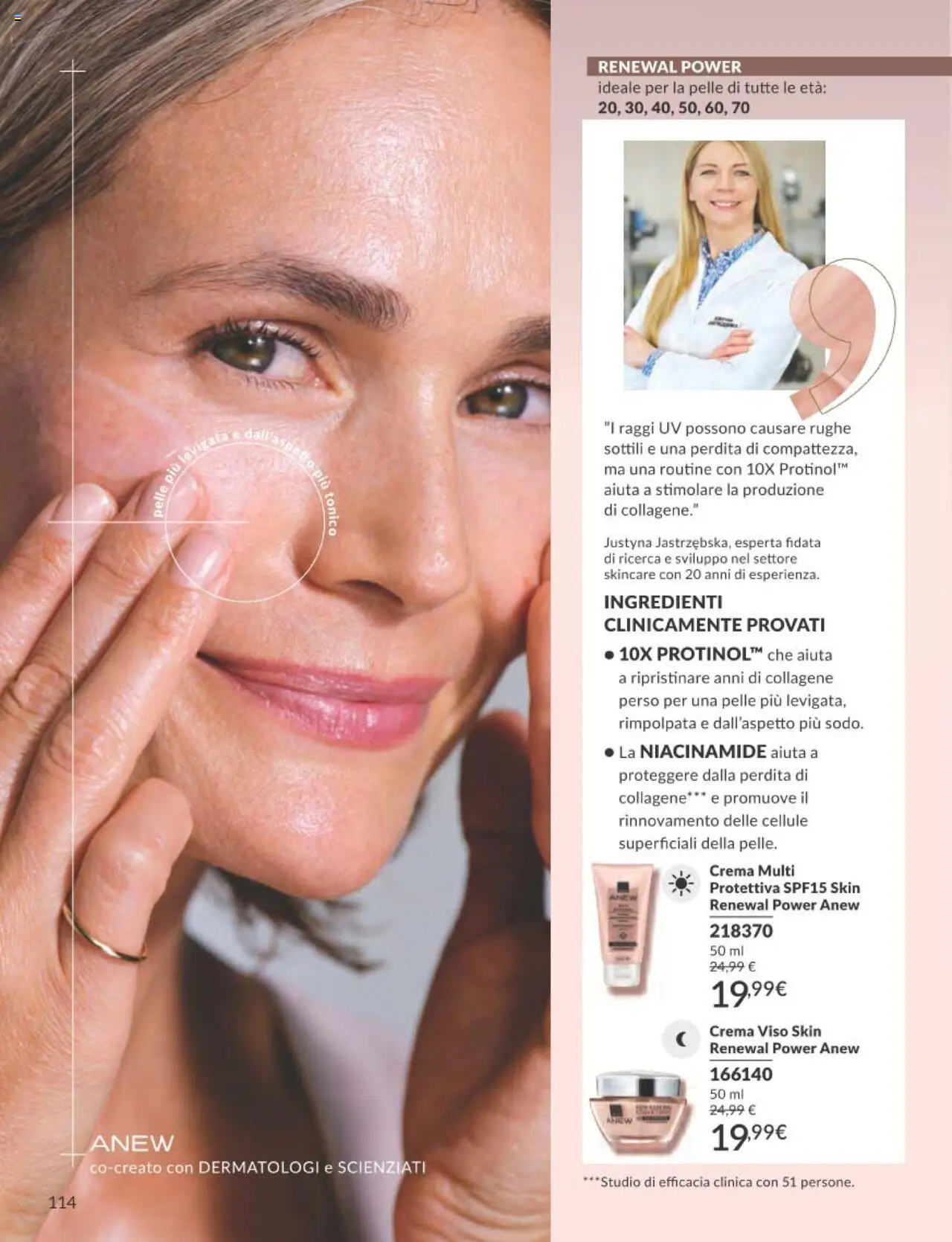 Volantino Avon del 01.09.2025 | Pagina: 114 | Prodotti: Crema, Crema viso