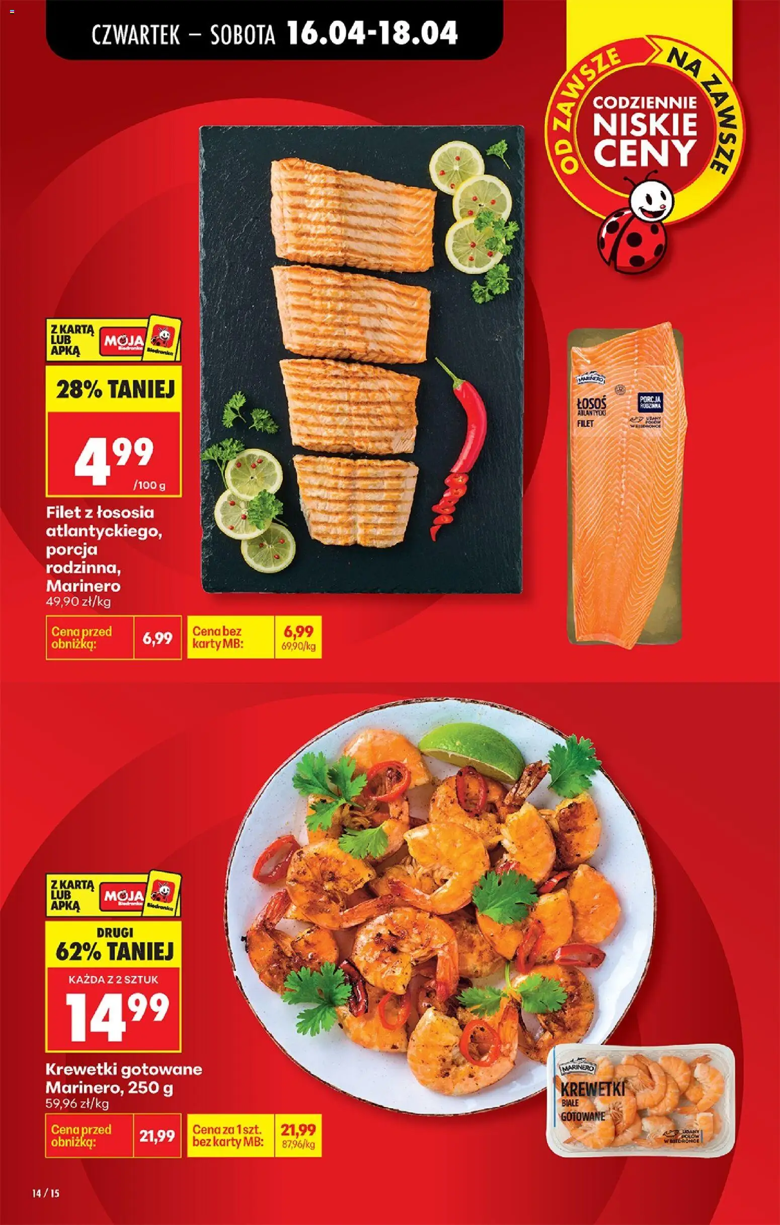 Biedronka gazetka od czwartku od 16.04.2026 | Strona: 16 | Produkty: Karta, Łosoś atlantycki, Łosoś, Krewetki białe