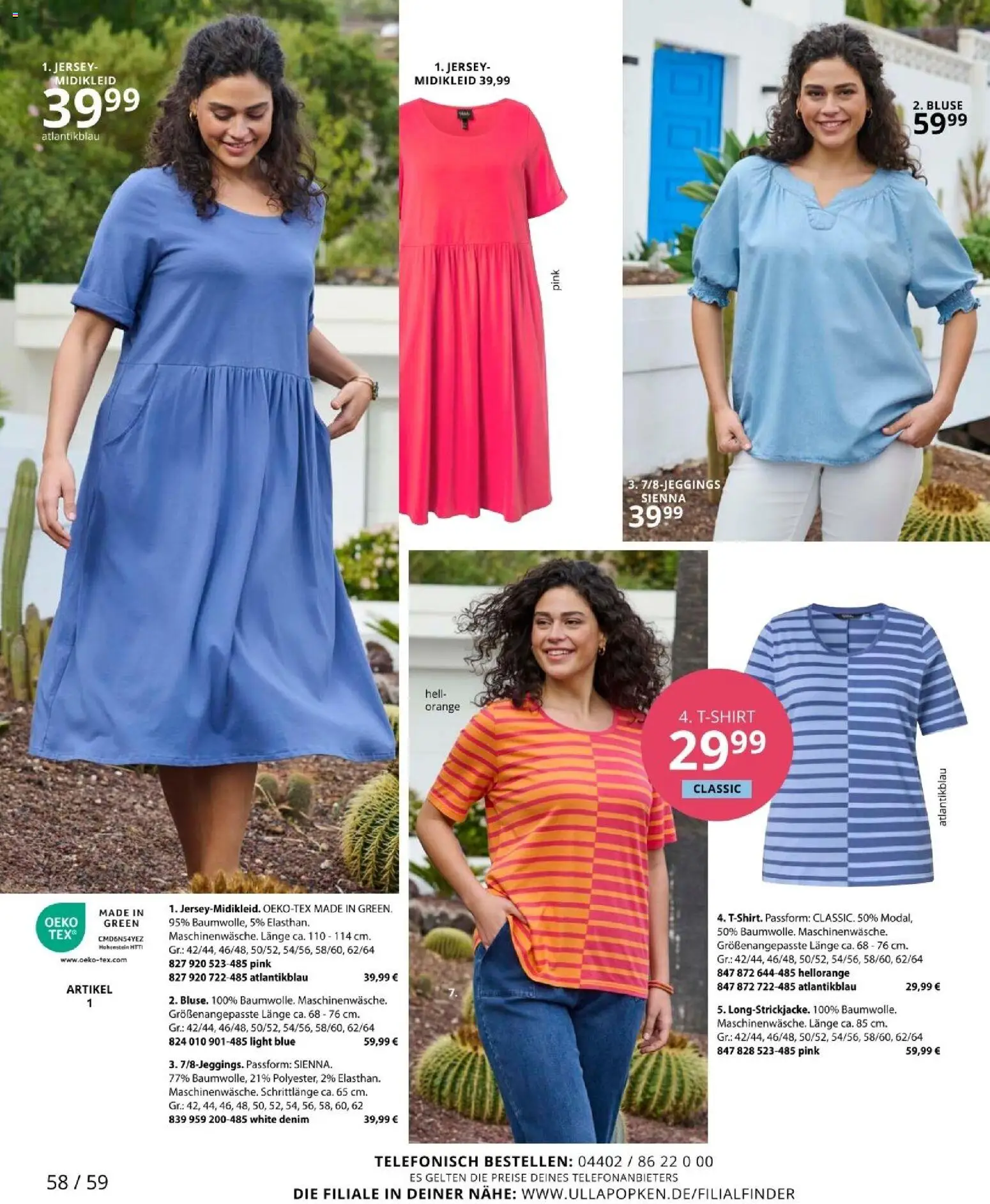 Ulla Popken akciós ujság - amely érvényes a következő dátumtól: 01.05.2026 | Oldal: 58