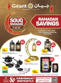 Preview of Géant - Offers valid from 03.02.2026