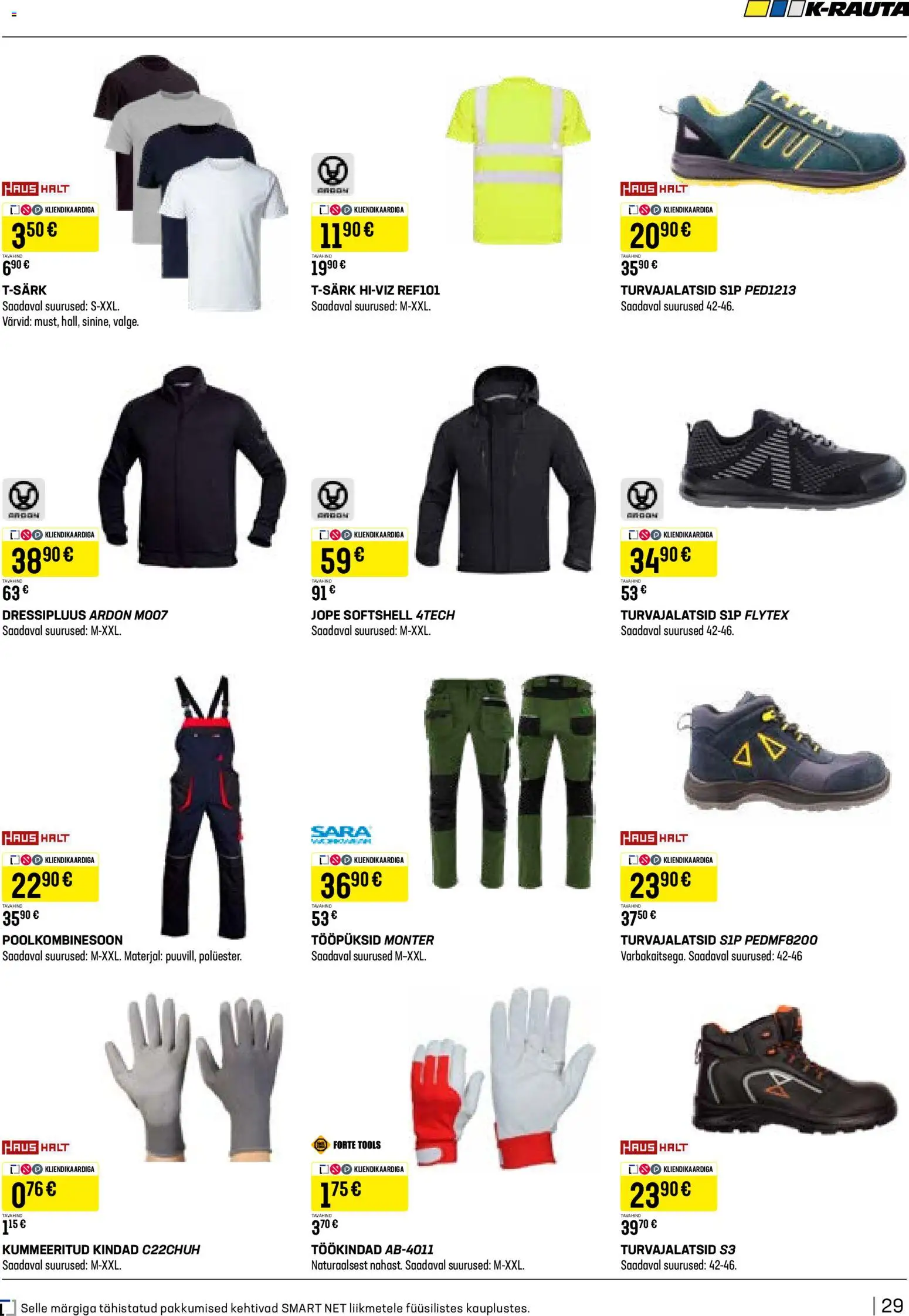 {H1} | Lehekülg: 29