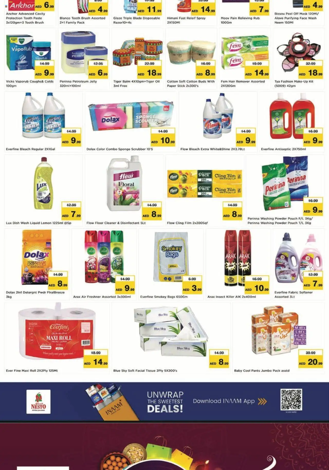 {H1} | Page: 10 | Products: Κουζίνα