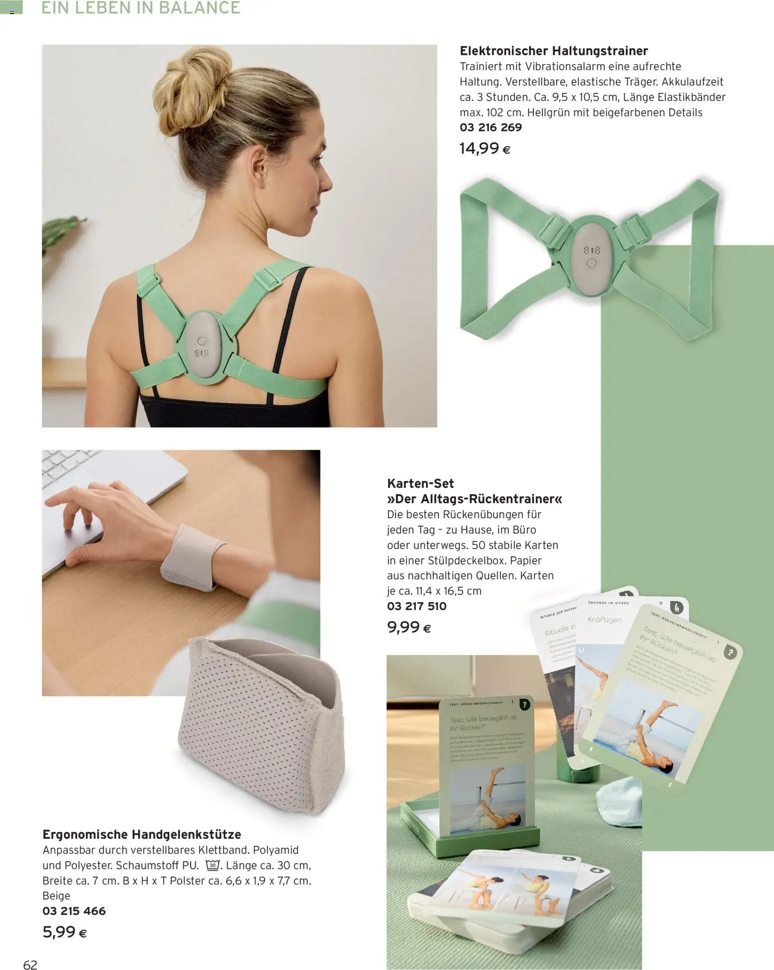 Tchibo Eduscho - Katalog Frühling 2026 gültig ab 23.03.2026 | Seite: 62