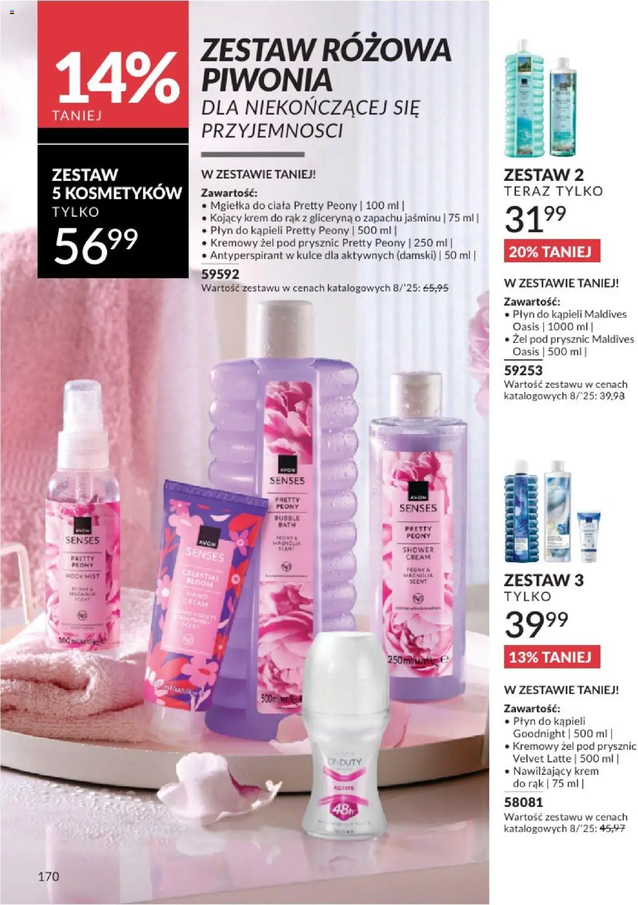 Avon Katalog 08 2025 od 01.08.2025 | Strona: 170 | Produkty: Płyn do kąpieli, Prysznic, Body, Krem