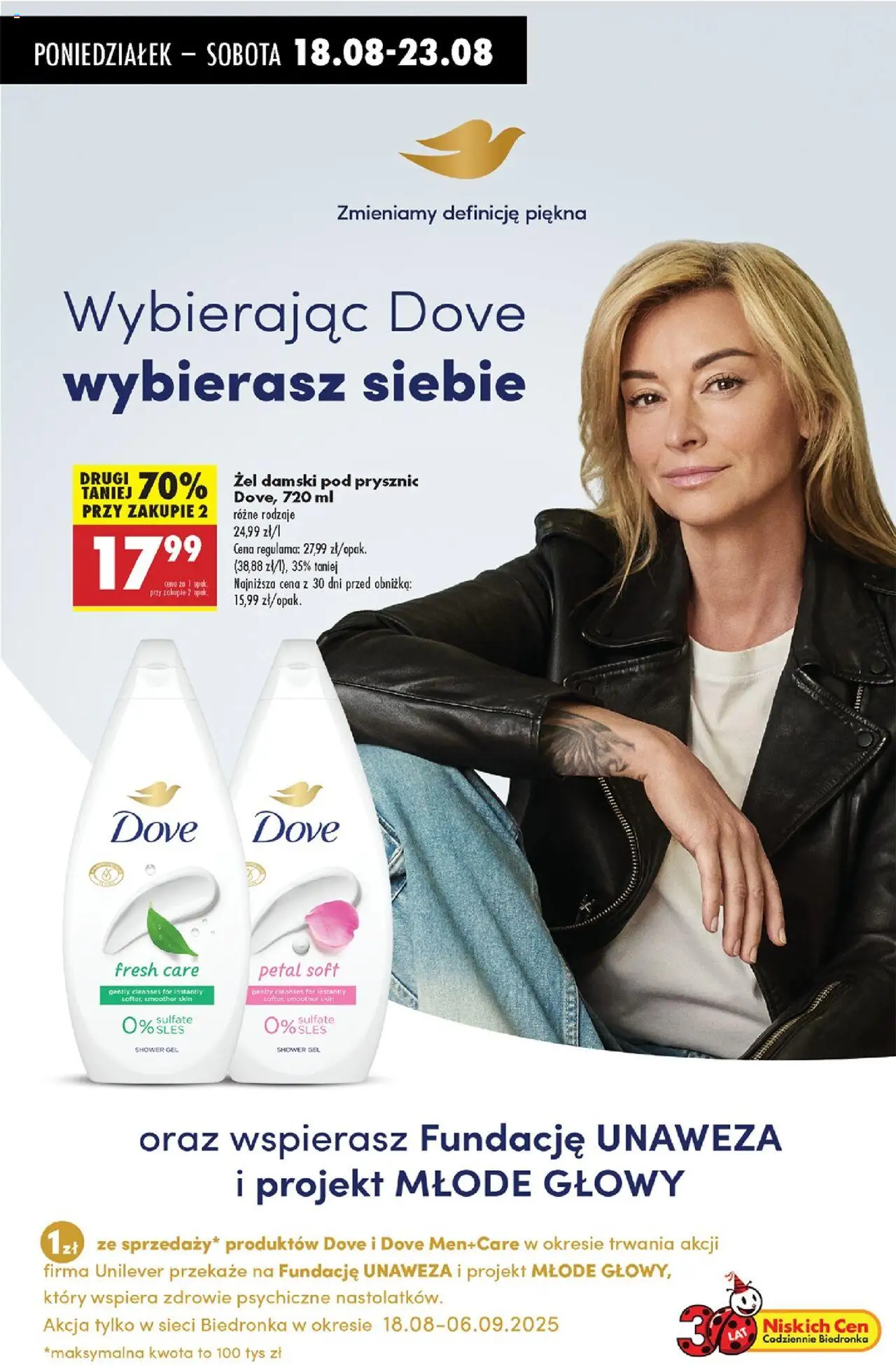 Biedronka gazetka od 18.08.2025 | Strona: 61 | Produkty: Prysznic