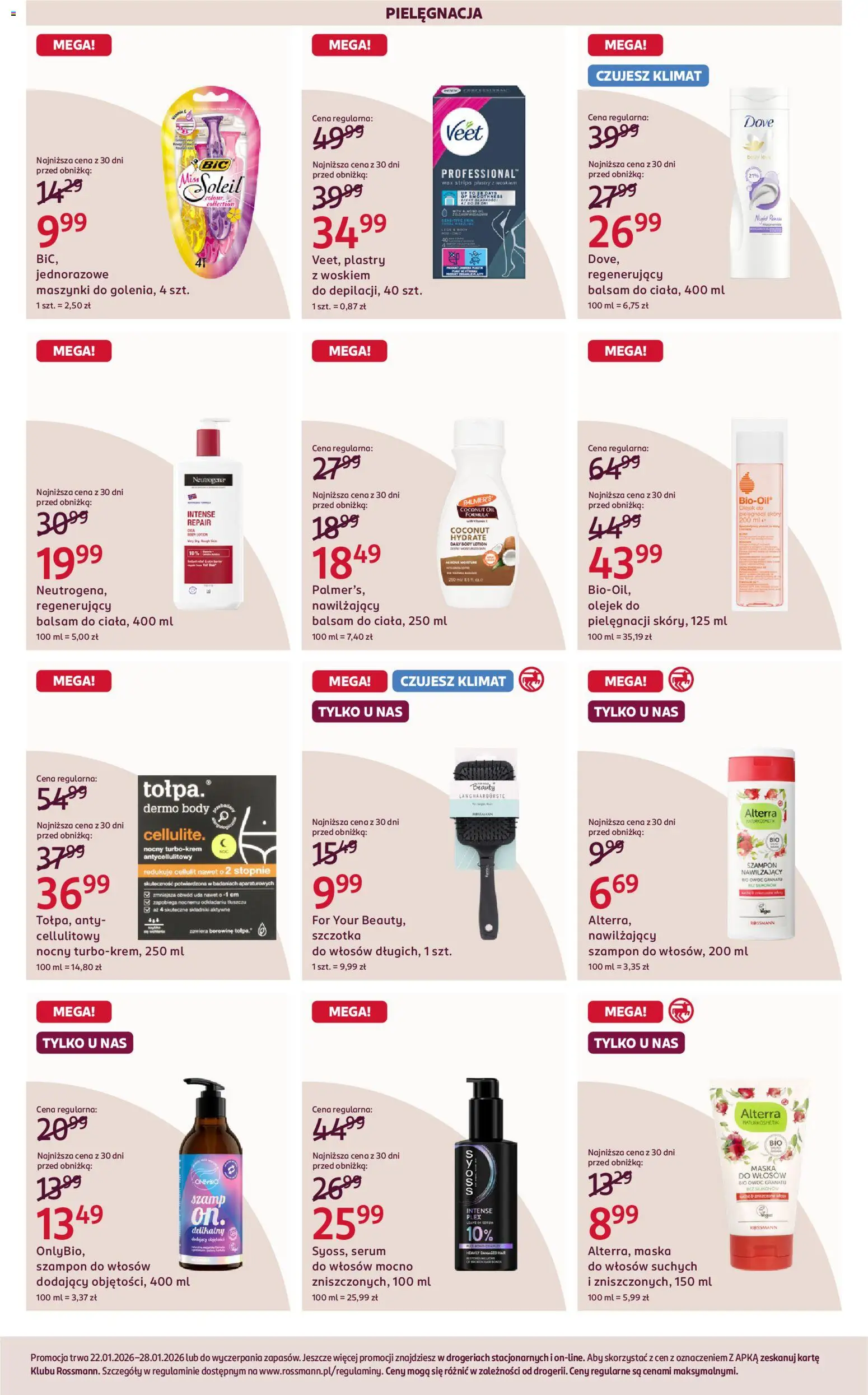 Rossmann Gazetka od 22.01.2026 | Strona: 13
