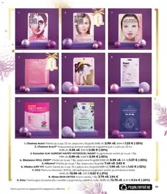 Преглед на Chamos Acасі Маска за лице, 25 мл, различни видове, Маска за лице, 25 мл, различни видове - Офертите са валидни от 01.12.2025 | Страница: 99 | Продукти: Маска