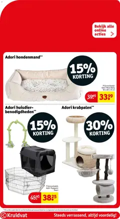 Adori Mand Bally 90 x 69 x 19 cm, Adori Mand Bally 90 x 69 x 19 cm - Voorbeeld van een folder van Kruidvat, geldig van 28.10.2025 | Pagina: 77 | Producten: Bed, Pet, Mand