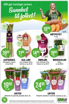 Forhåndsvisning av SØTPOTET, Pr. kg gyldig fra 30.03.2026 | Side: 18 | Produkter: Kiwi, Løk, Koriander, Гриби