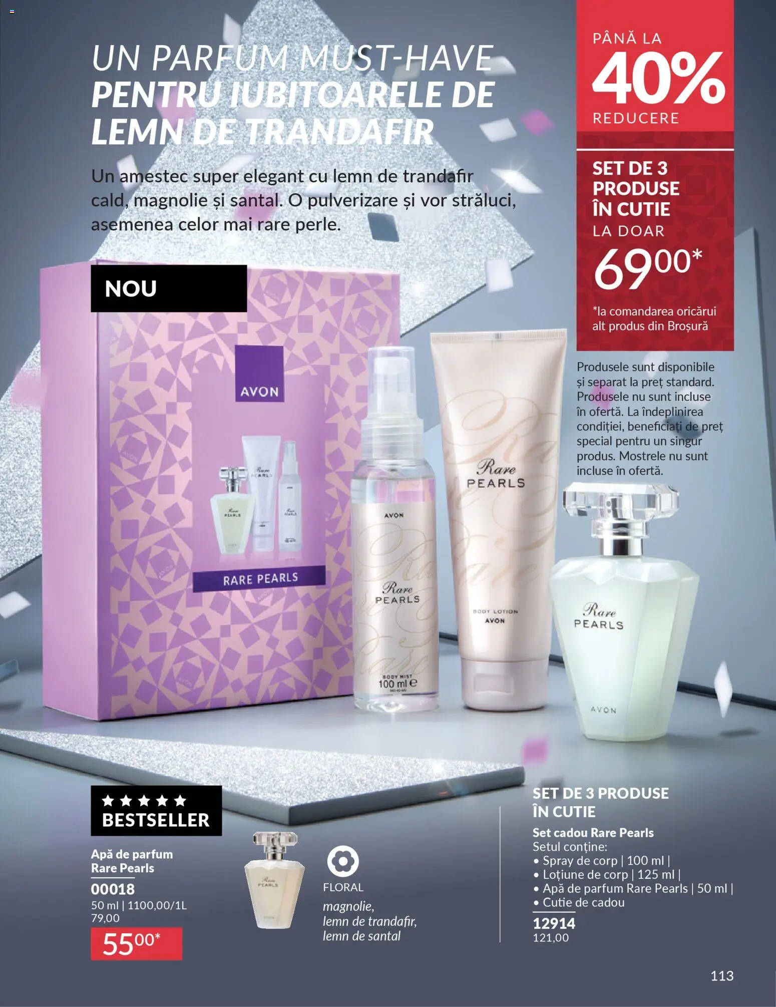 Noul catalog Avon – valabil de la 01.12.2025 | Pagină: 113 | Produse: Trandafir, Body, Cutie, Parfum
