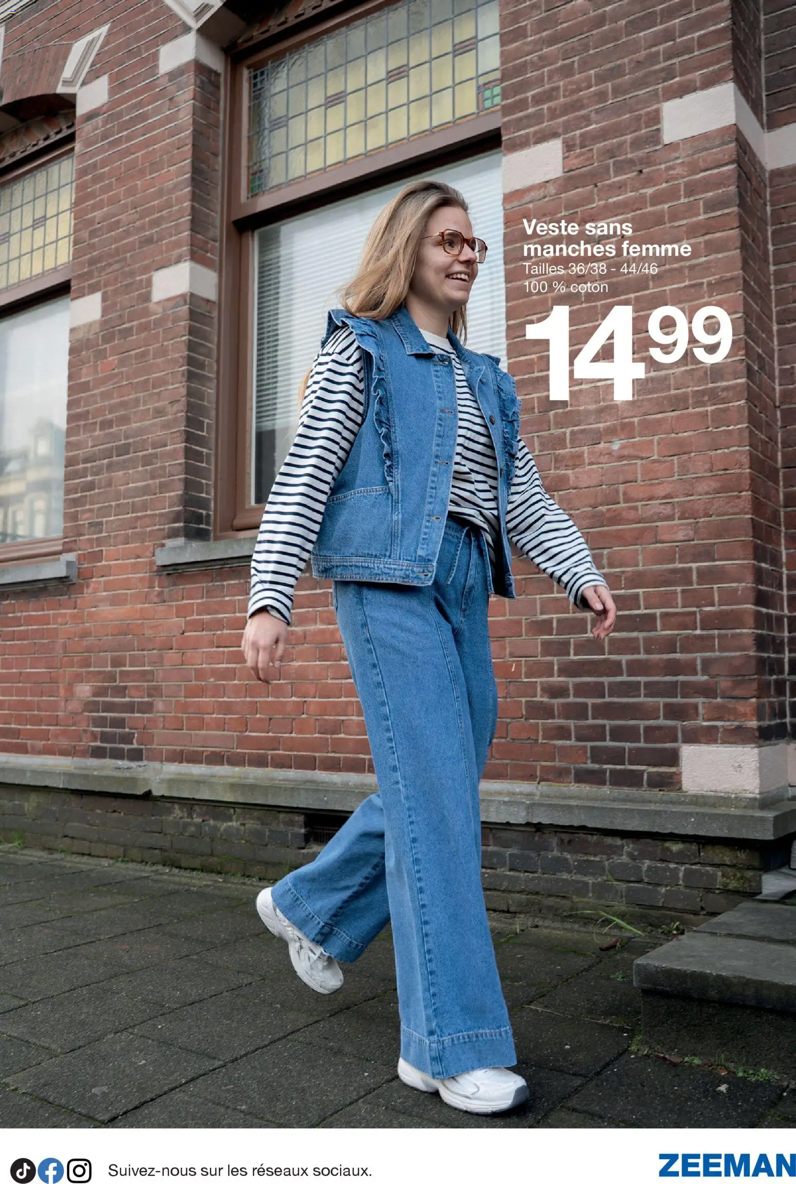 {H1} | Page: 7 | Produits: Coton, Veste