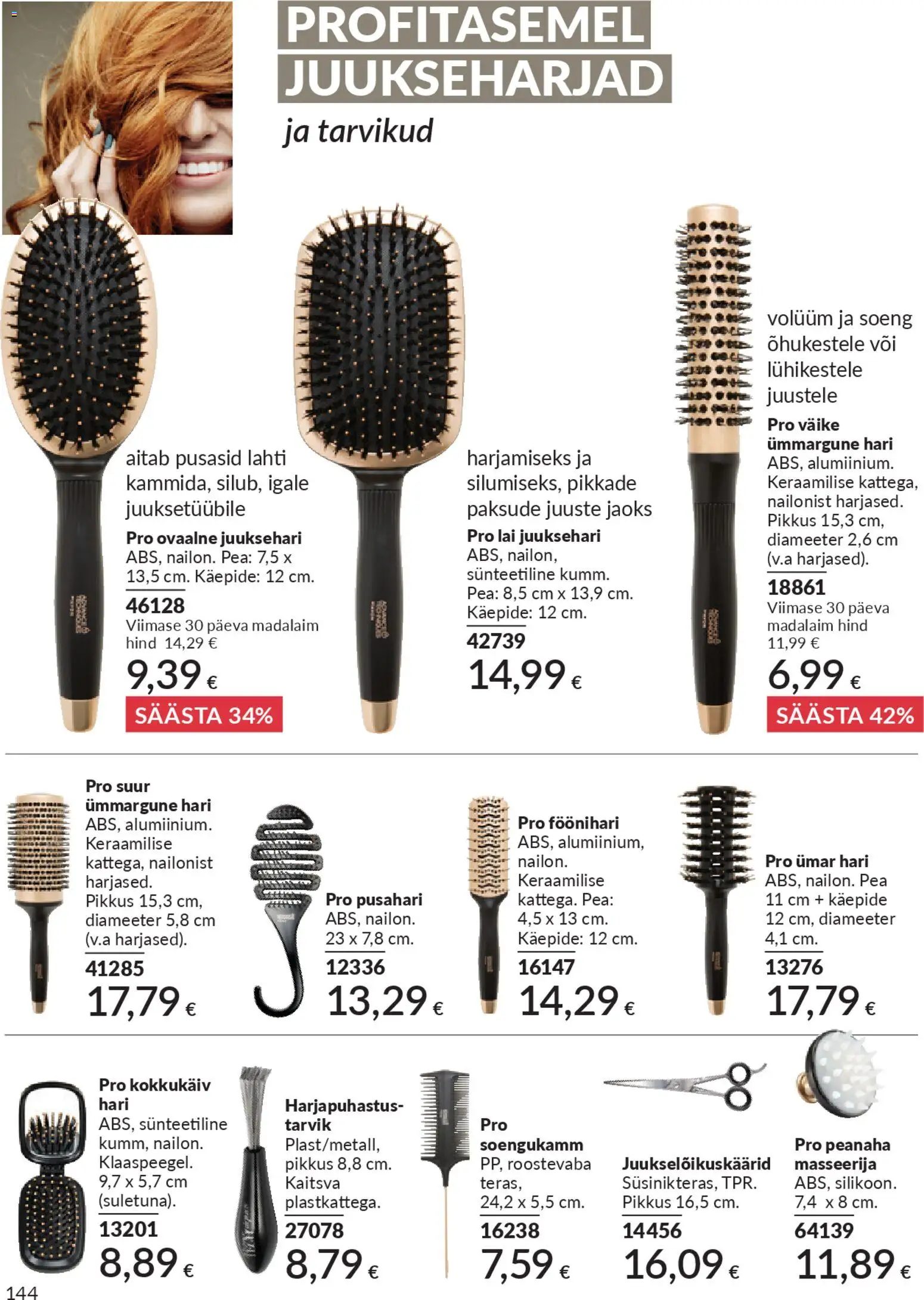 {H1} | Lehekülg: 144