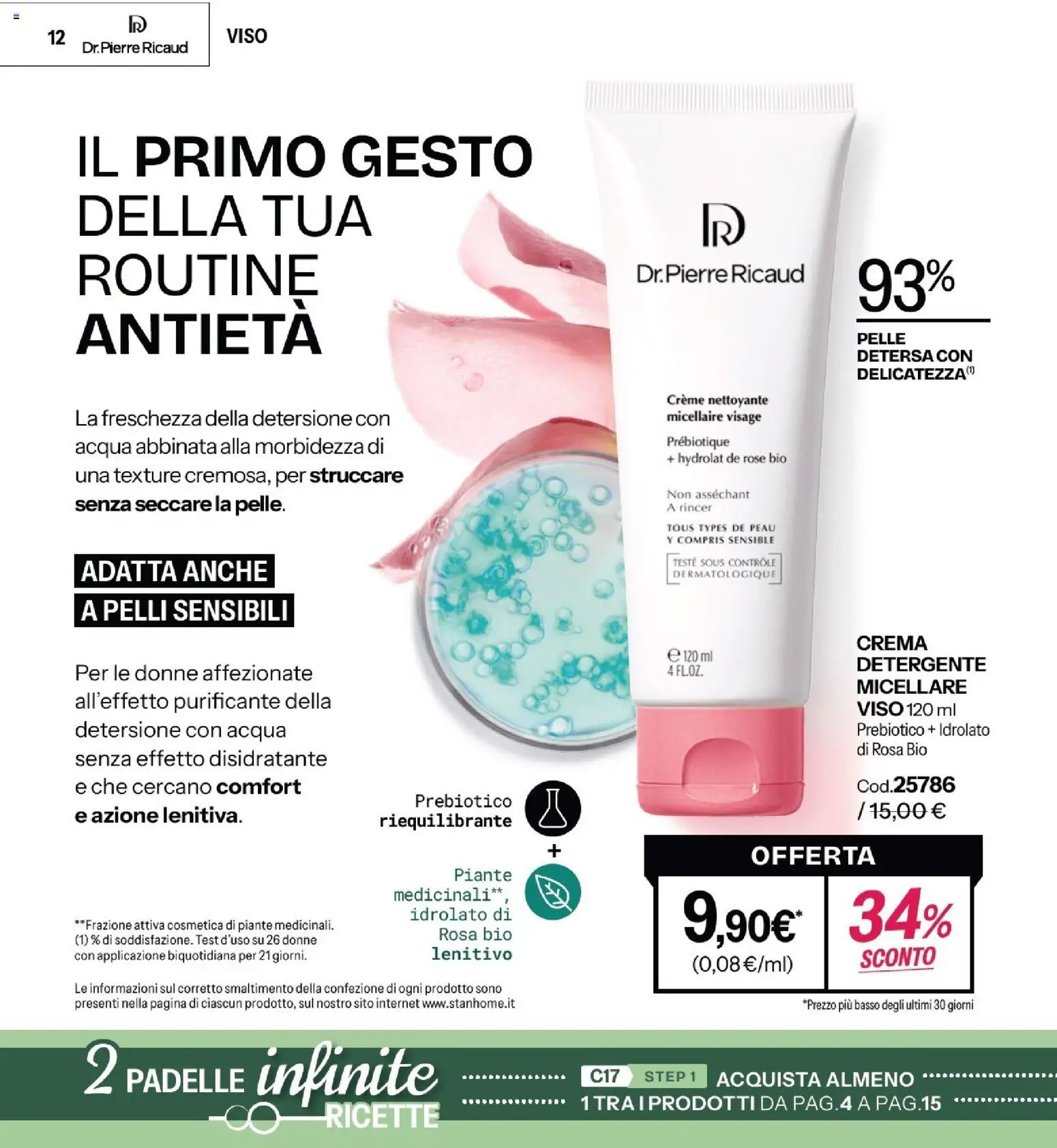 Volantino Stanhome del 11.11.2025 | Pagina: 13 | Prodotti: Crema, Detergente, Acqua