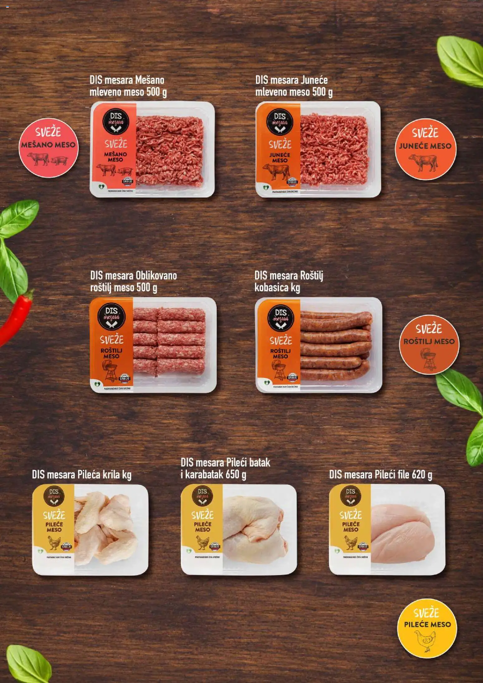Super DIS katalog - važi od 27.10.2025 | Strana: 2 | Proizvode: Mleveno meso, Pileće meso, Pileći batak, Kobasica