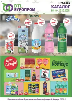 Europrom katalog - pregled Europrom kataloga - važi od 08.10.2025