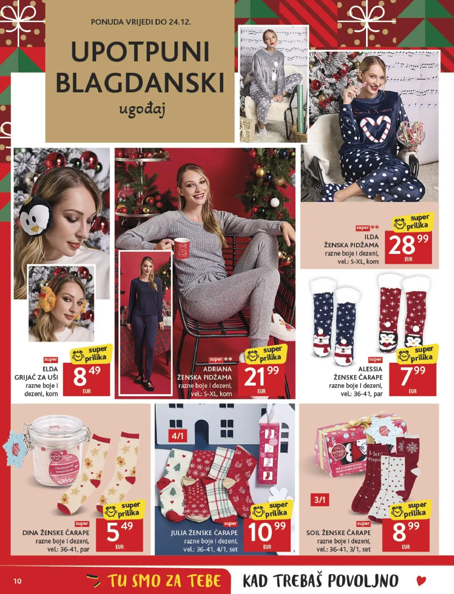Konzum HR akciós ujság - amely érvényes a következő dátumtól: 03.12.2025 | Oldal: 10