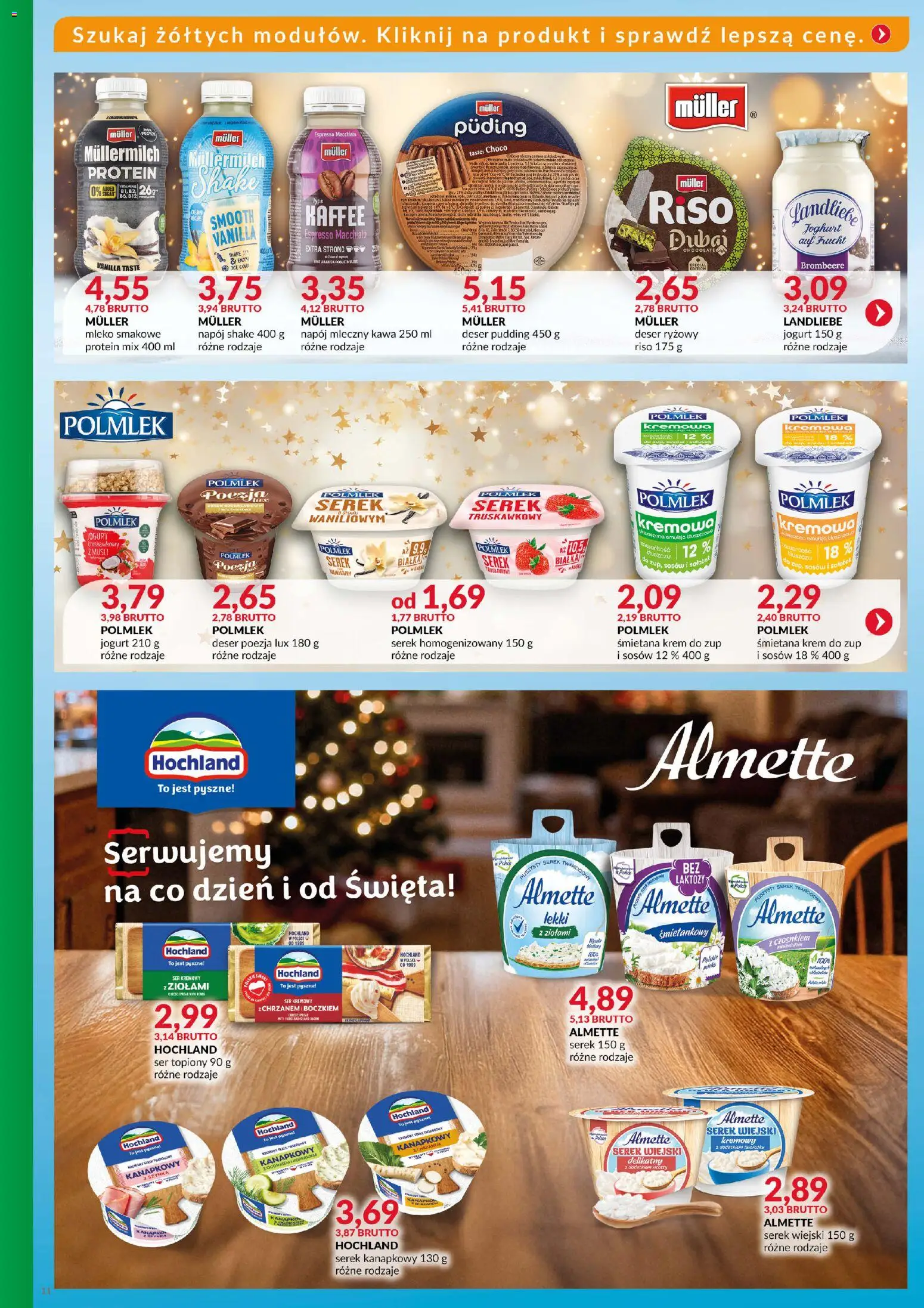 Eurocash Gazetka - Katalog Artykułów Spożywczych od 14.12.2025 | Strona: 11 | Produkty: Serek homogenizowany, Serek, Szynka, Kawa