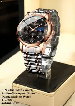Offer preview "Jumia Catalogue" | Page: 6 | Products: Watch