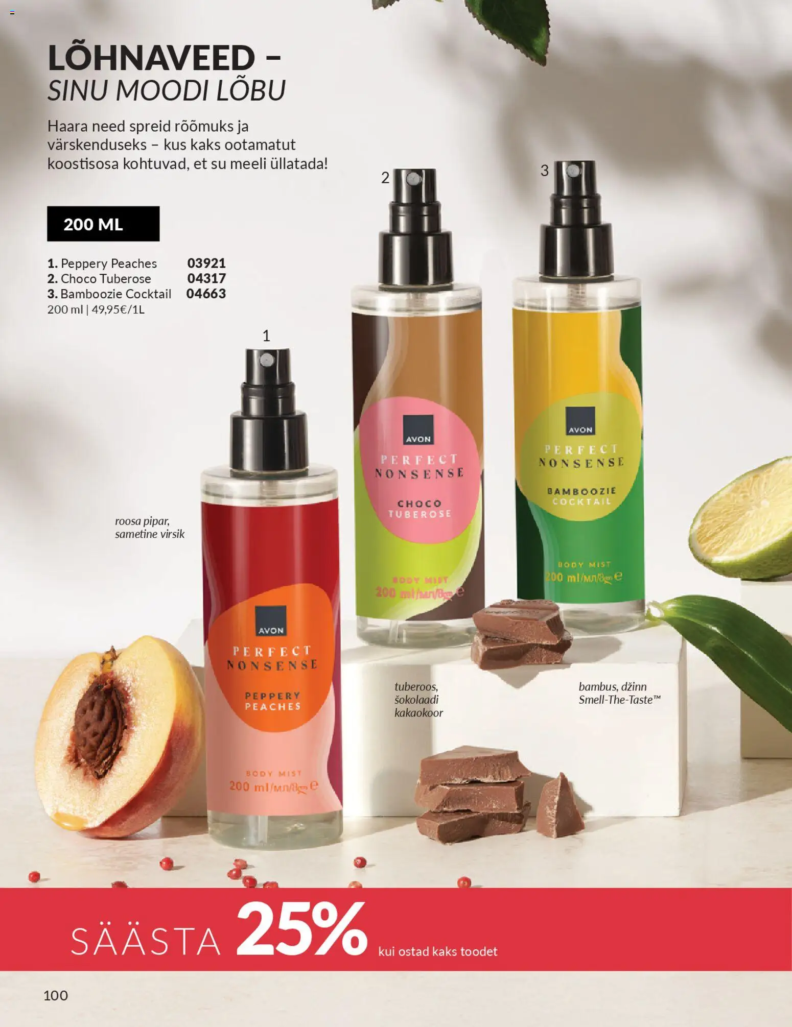 {H1} | Lehekülg: 100