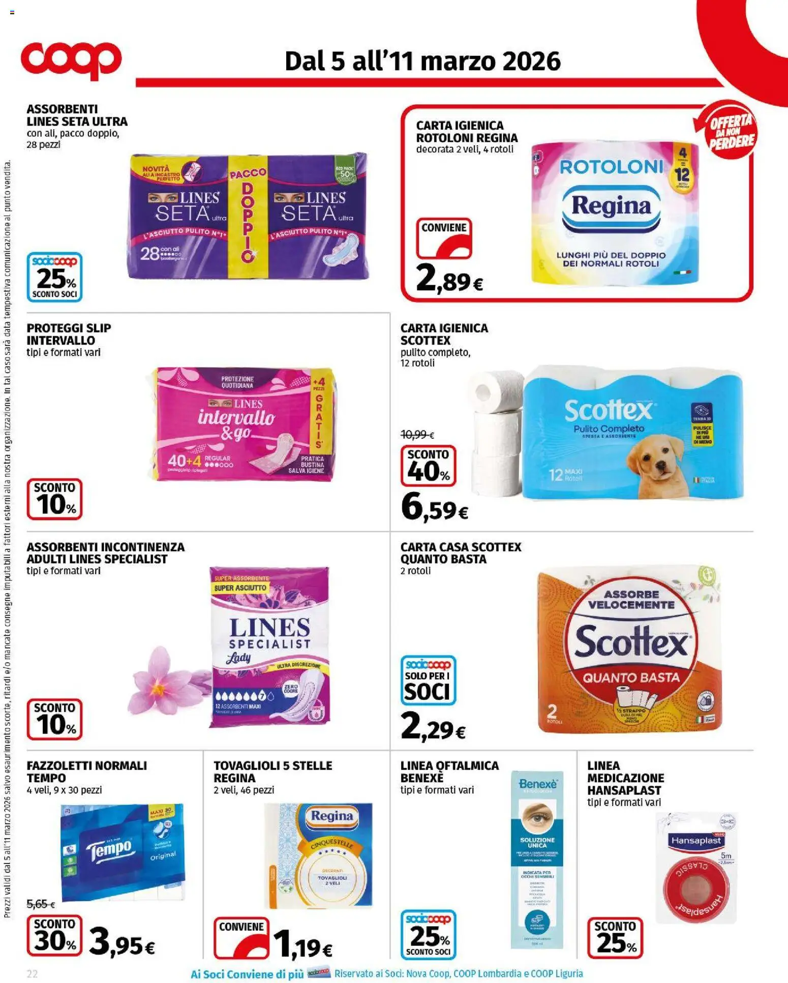 Volantino COOP del 05.03.2026 | Pagina: 22 | Prodotti: Proteggi slip, Fazzoletti, Slip, Data