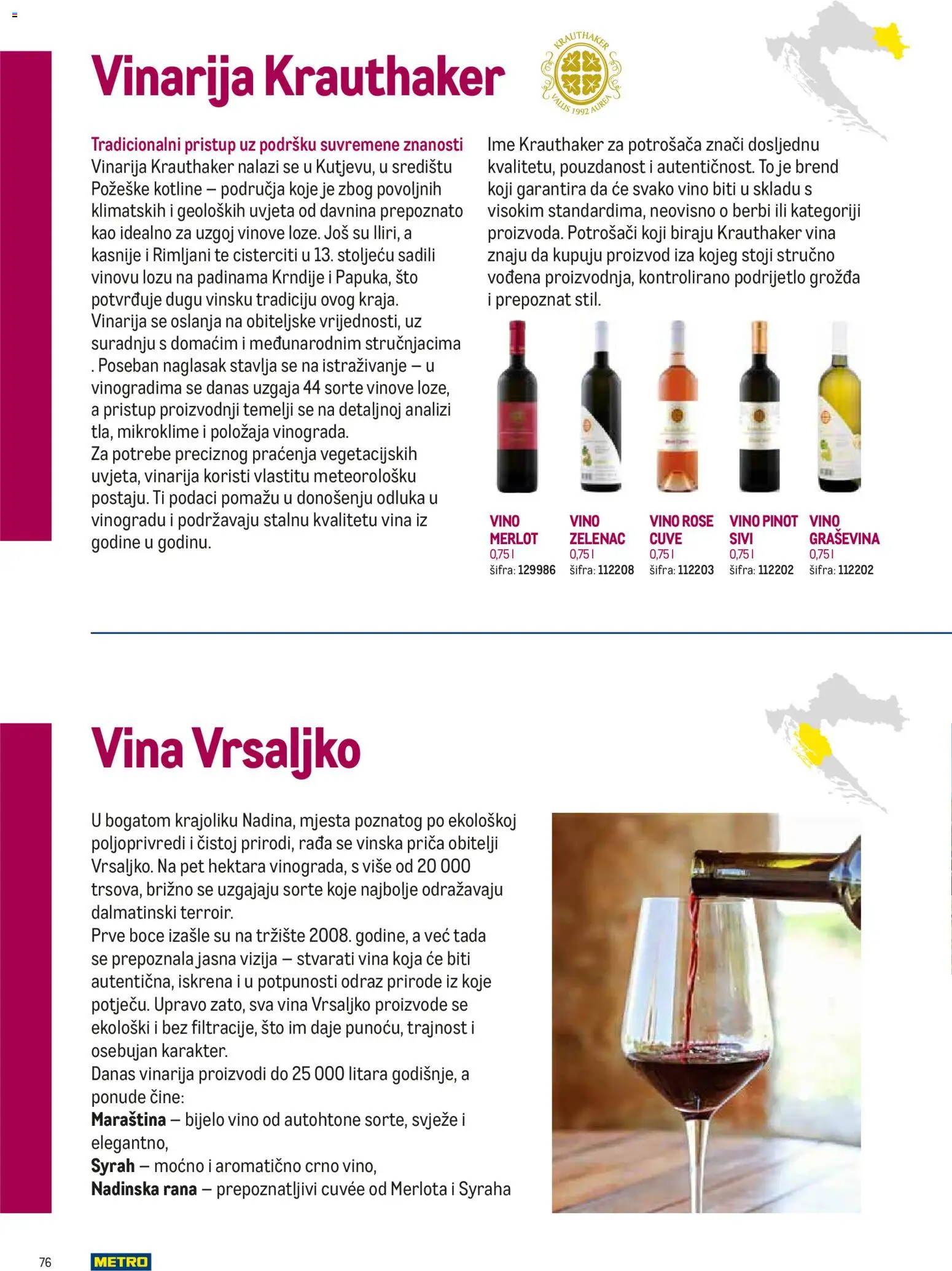 Metro katalog | vrijedi od 10.02.2026 | Stranica: 76