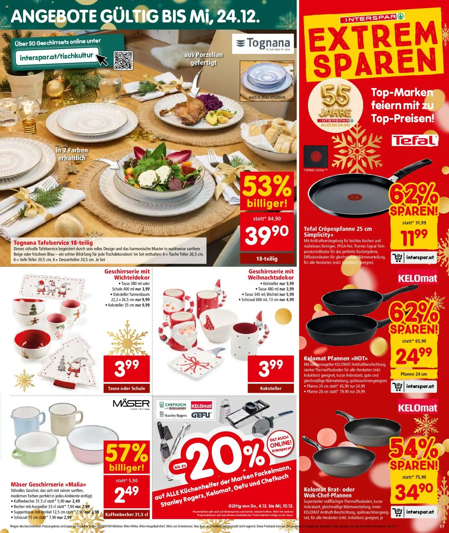 Interspar Flugblatt - Vorarlberg gültig ab 04.12.2025 | Seite: 17 | Produkte: Pampers, Weichspüler, Fleckenentferner, Waschmittel