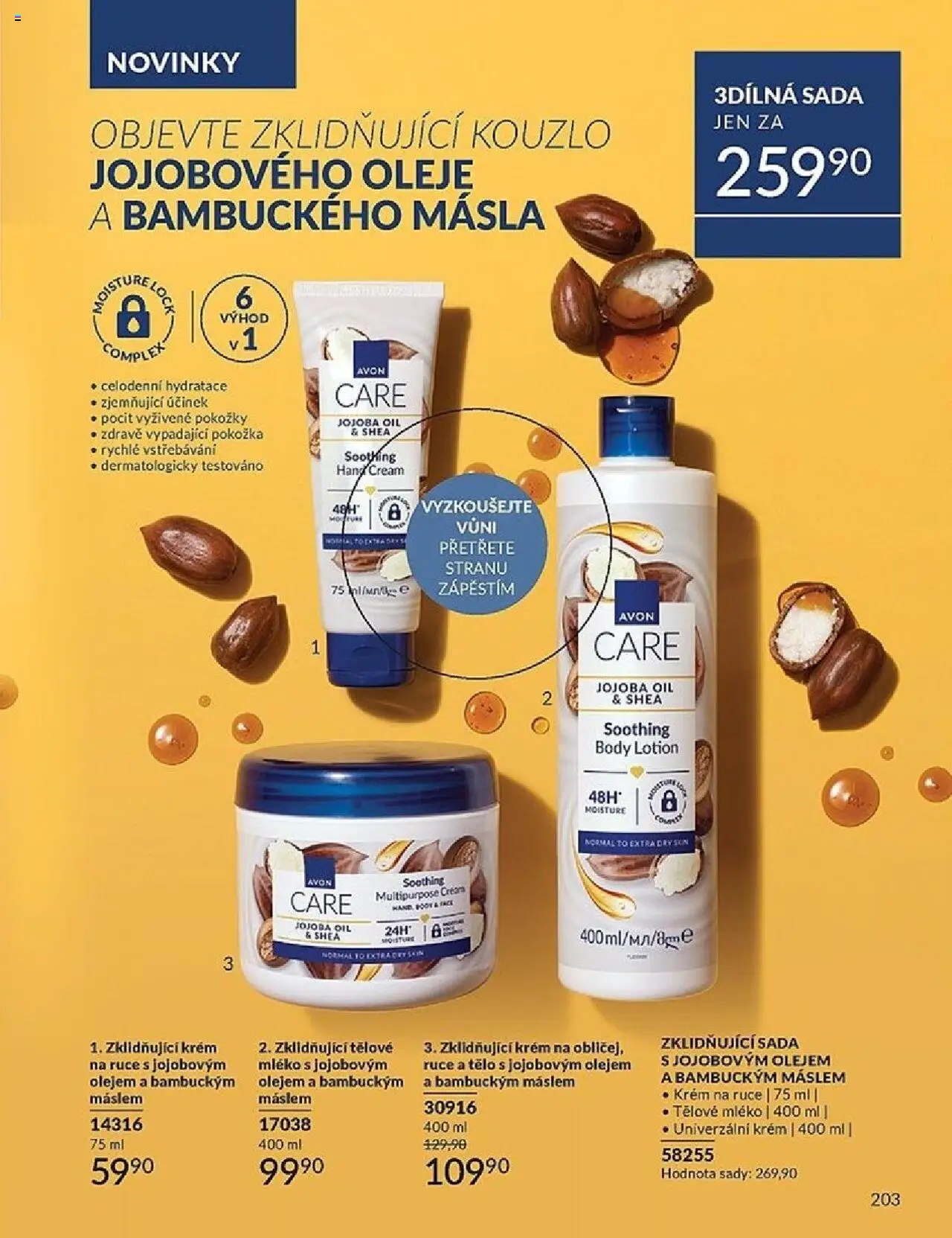 Avon katalog 10/2025 od 01.10.2025 | Strana: 203 | Produkty: Tělové mléko, Krém na ruce, Jojo, Oleje