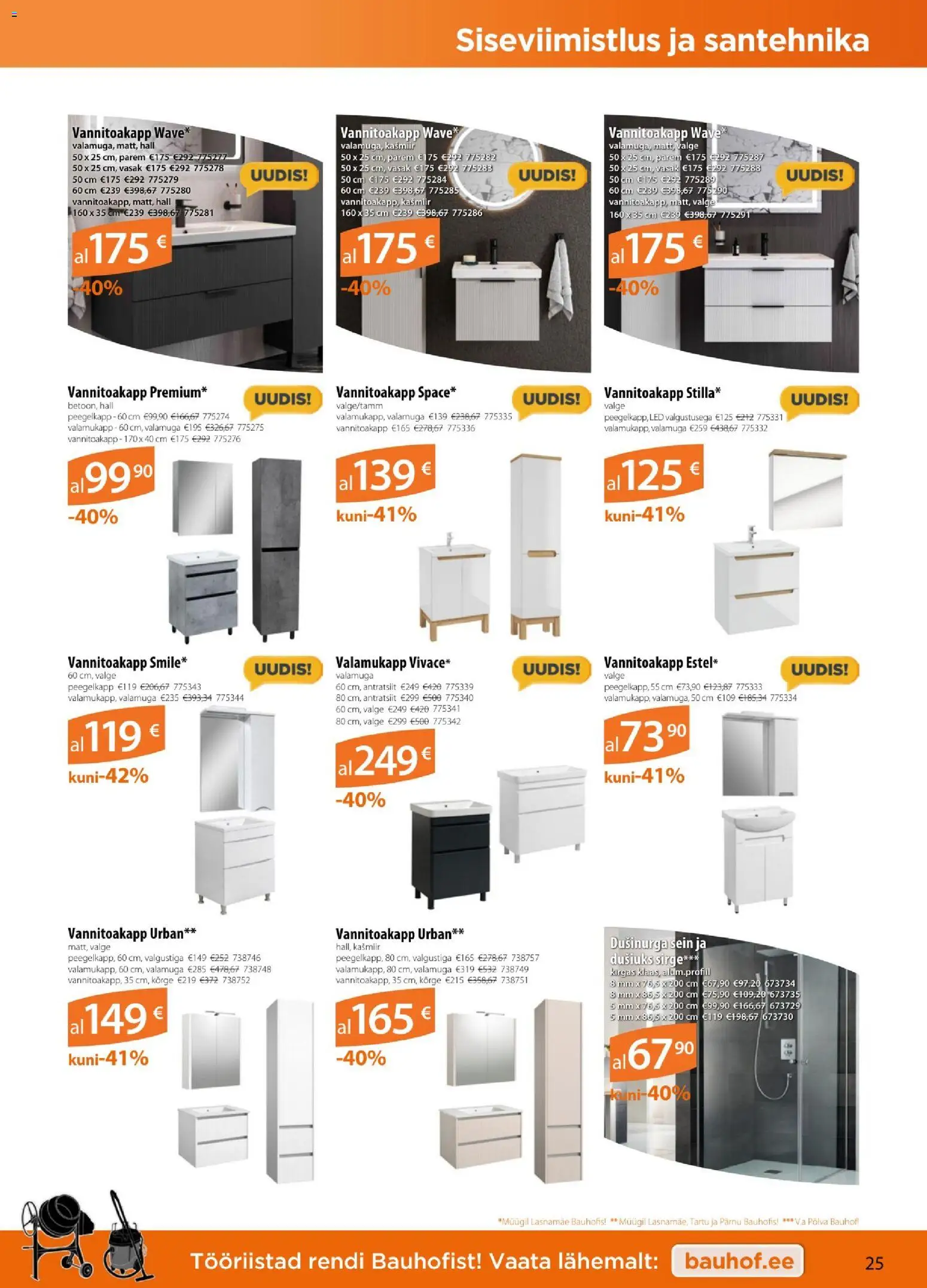 {H1} | Lehekülg: 25