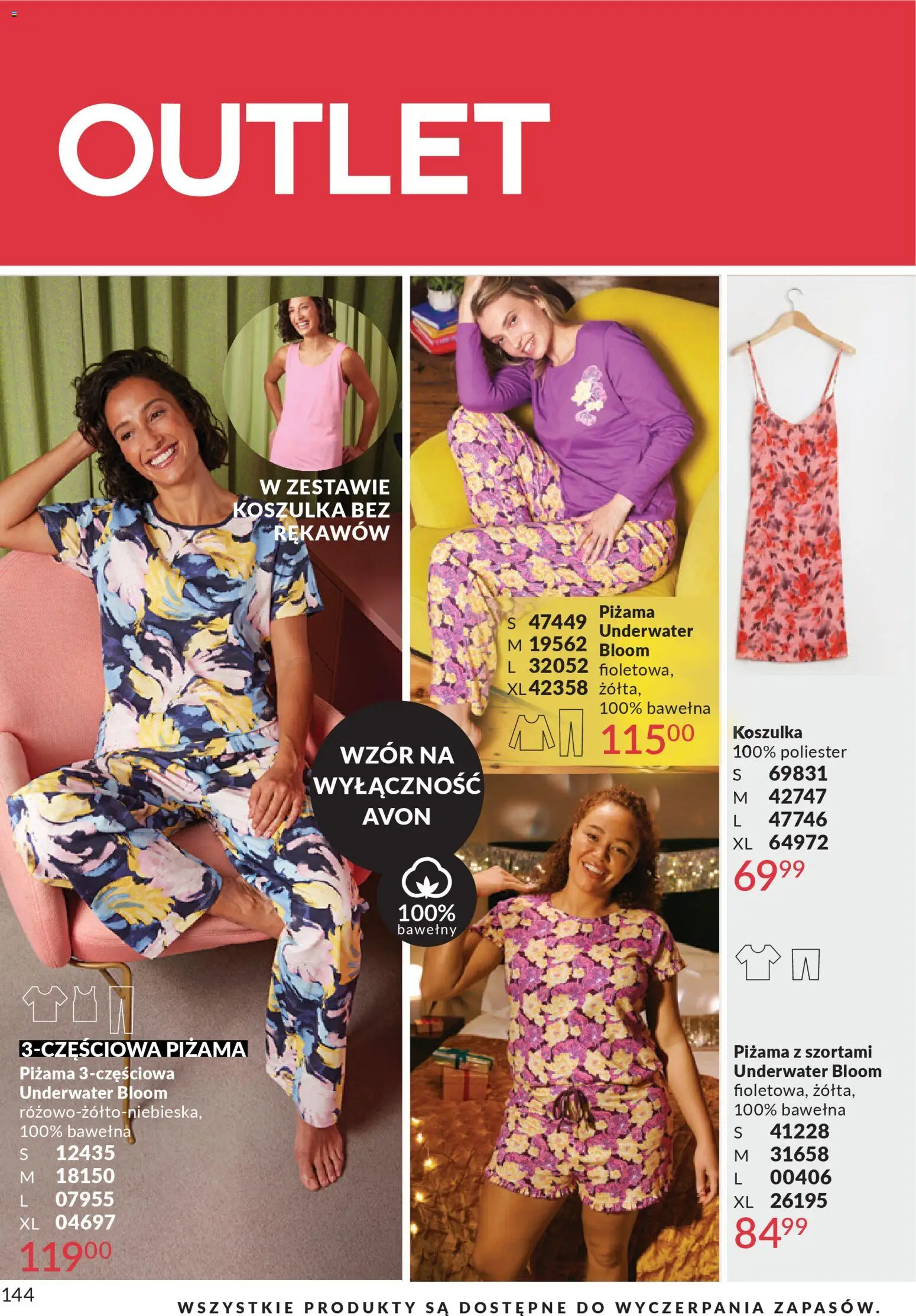 Avon Katalog 1 2026 od 01.01.2026 | Strona: 143 | Produkty: Piżama