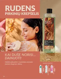 AVON leidinys galioja nuo 01.10.2025 | Puslapis: 20 | Prekių: Dušo želė, Krepšelis, Jūros druska, Druska