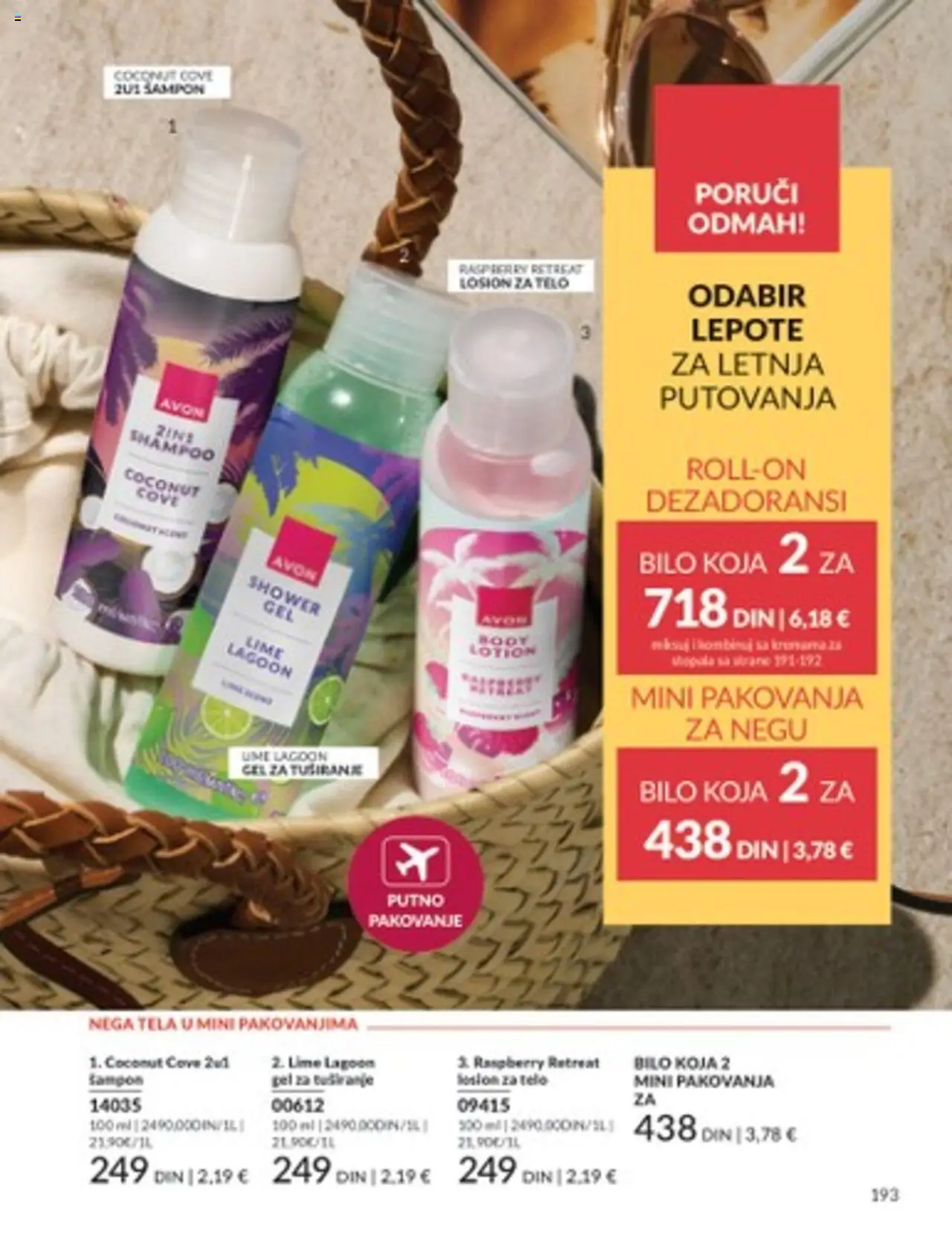 AVON katalog - važi od 01.07.2025 | Strana: 193 | Proizvode: Šampon, Pakovanje