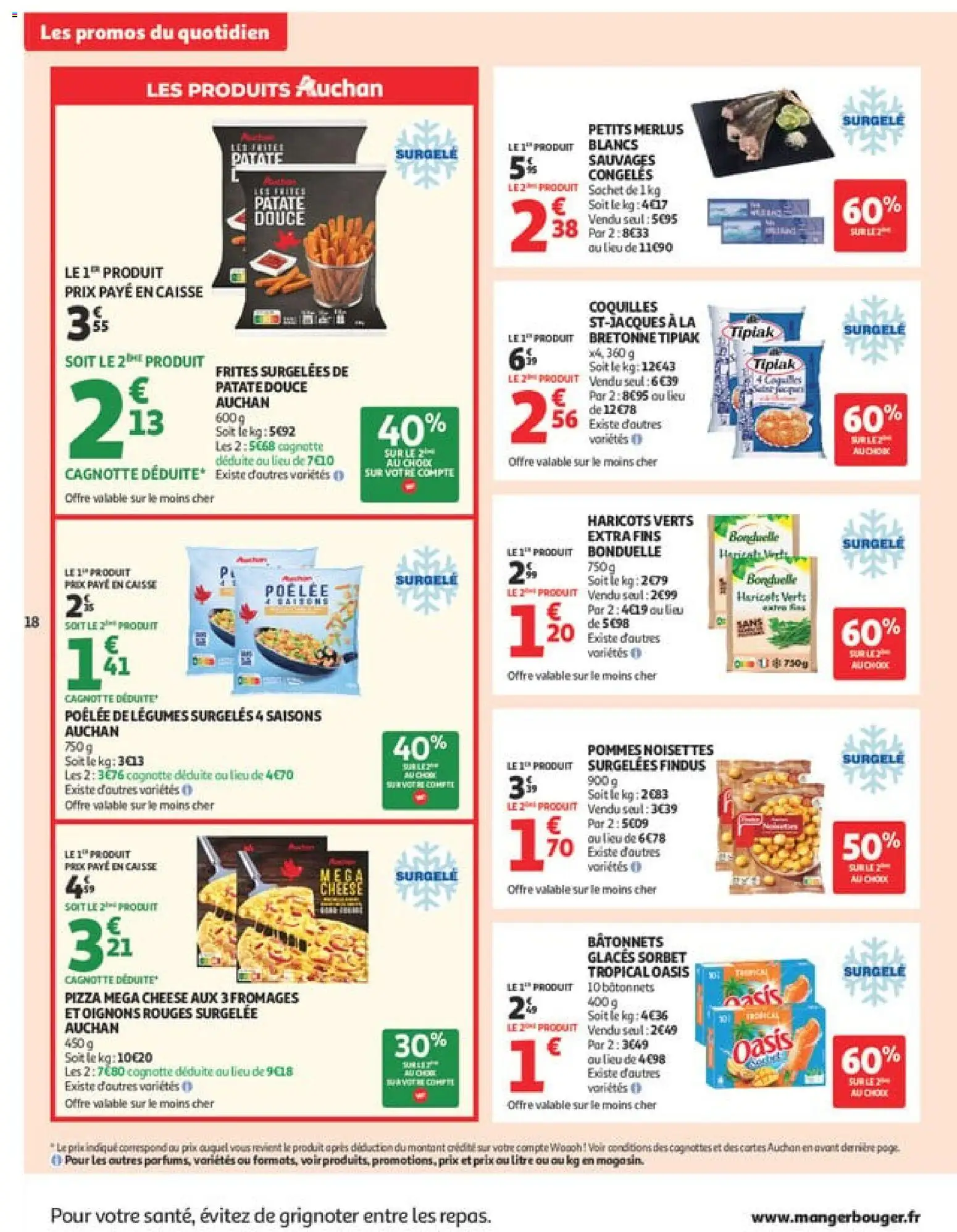 {H1} | Page: 18 | Produits: Glaces, Haricots verts, Pizza, Pommes