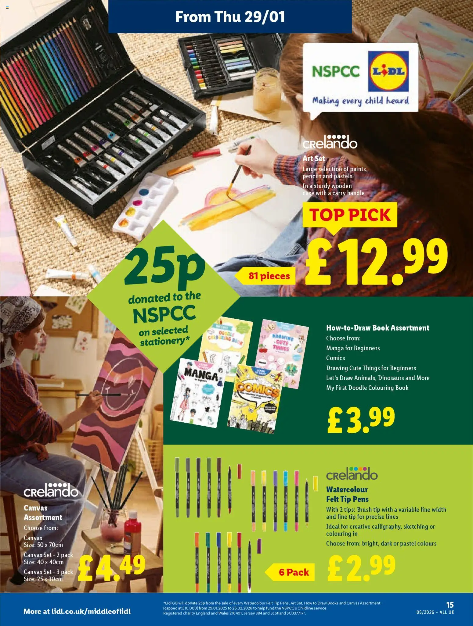 {H1} | Page: 15 | Products: Brush, Handle, Case