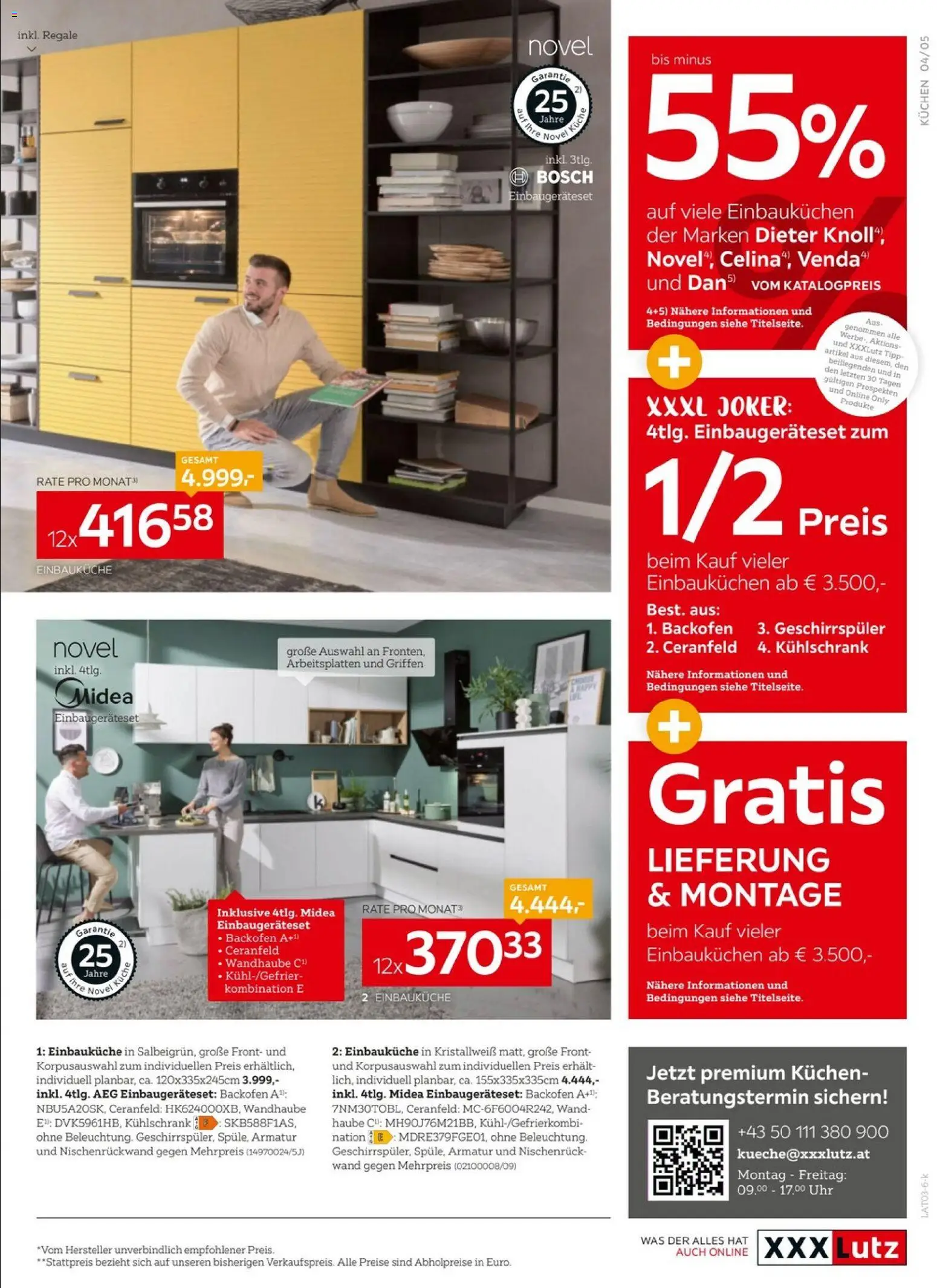 XXXLutz Küchen gültig ab 24.02.2026 | Seite: 5 | Produkte: Uhr, Kühlschrank, Geschirrspüler